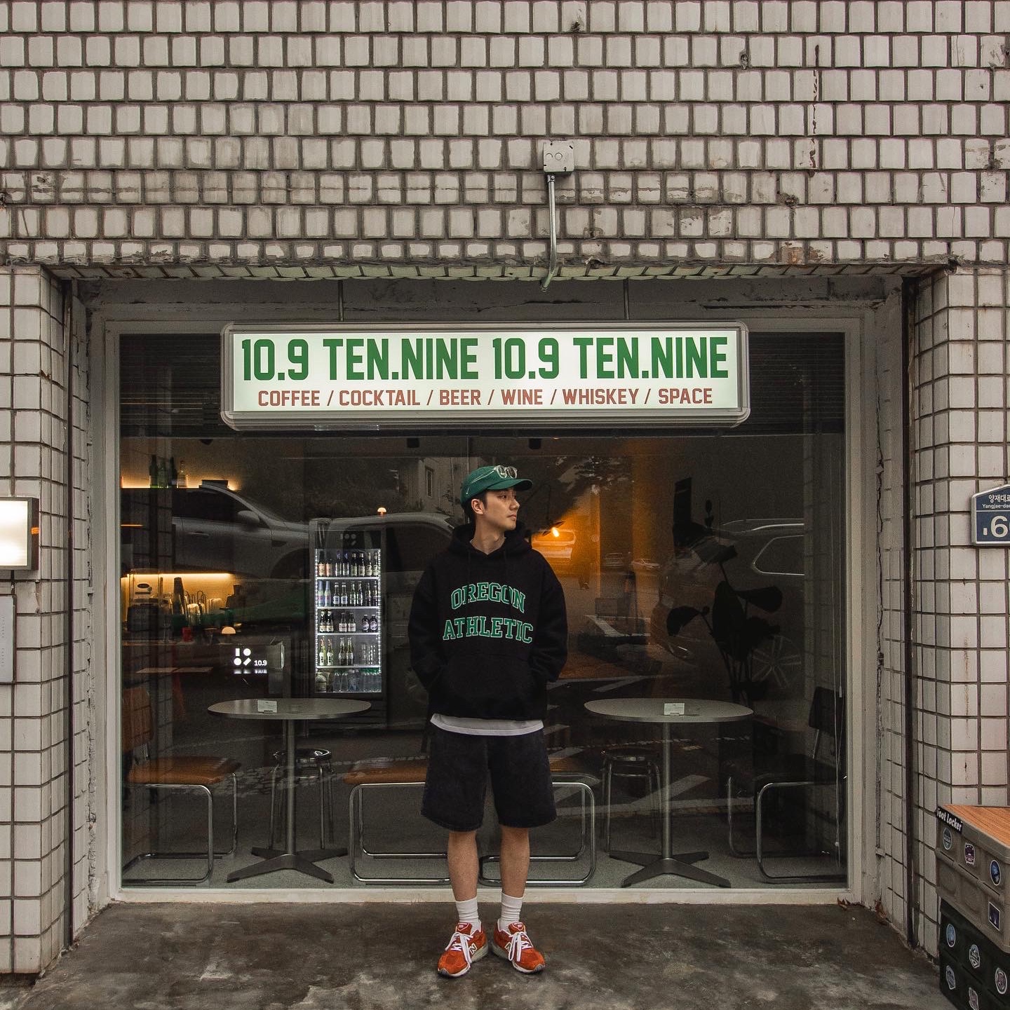 New Balance Made in UK 991 Eastern Species 착용 스타일 - 1