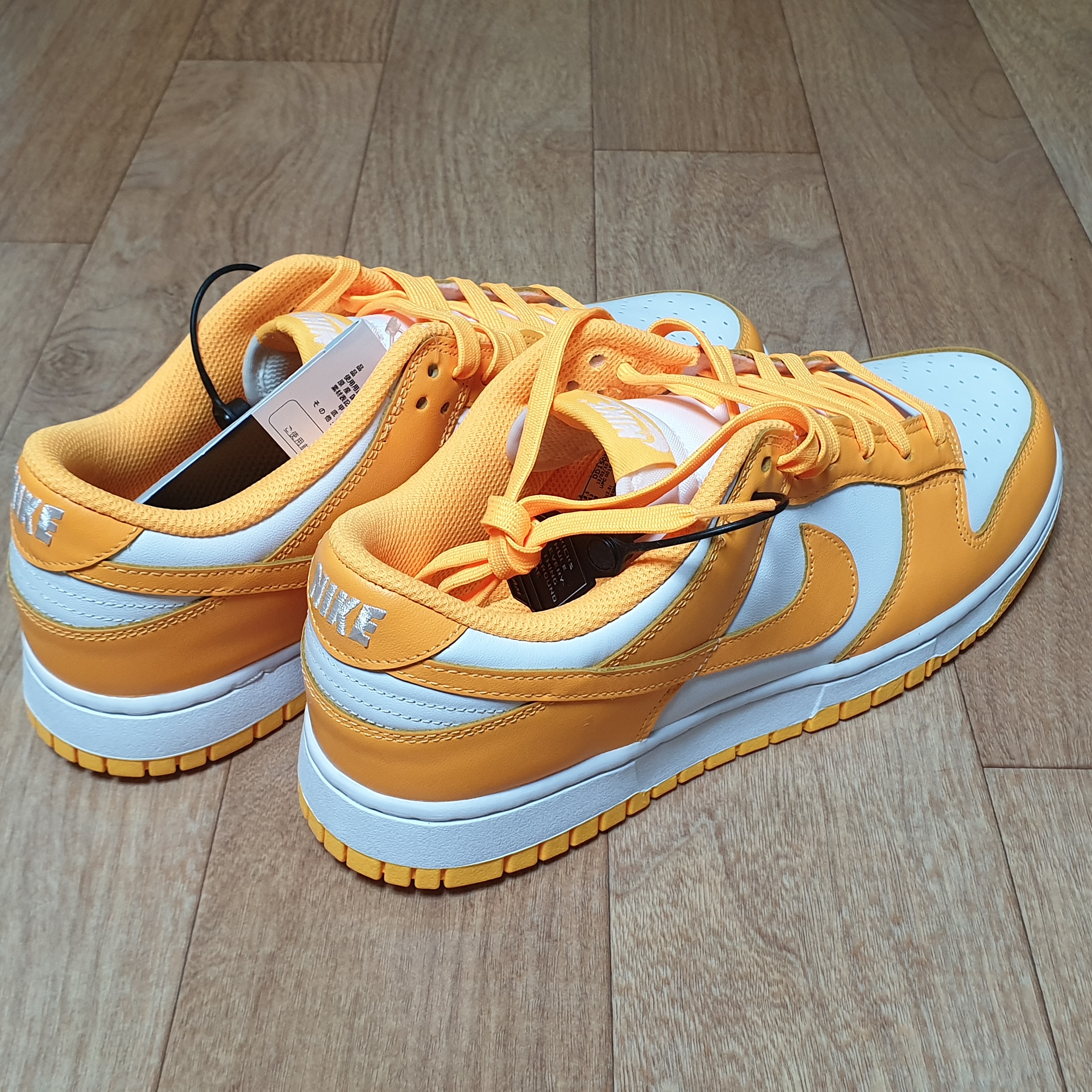 (W) Nike Dunk Low Laser Orange 착용 스타일 - 3
