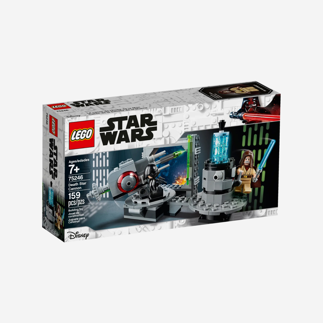 레고 스타워즈 데스스타 캐논(Lego Star Wars Death Star Cannon) - 2