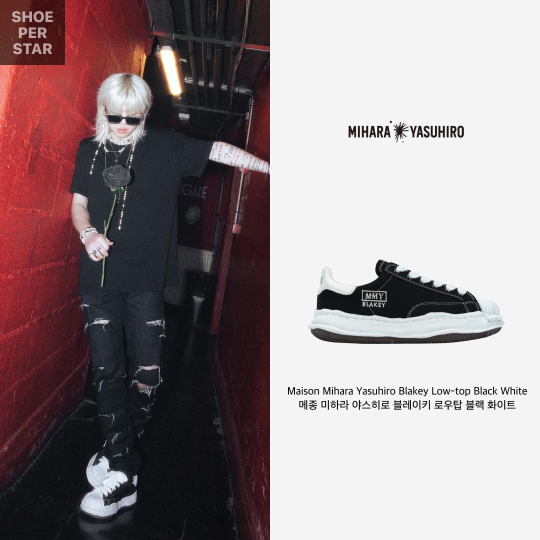 Maison Mihara Yasuhiro Blakey OG Sole Canvas Low-top Sneakers Black White 착용 스타일 - 1