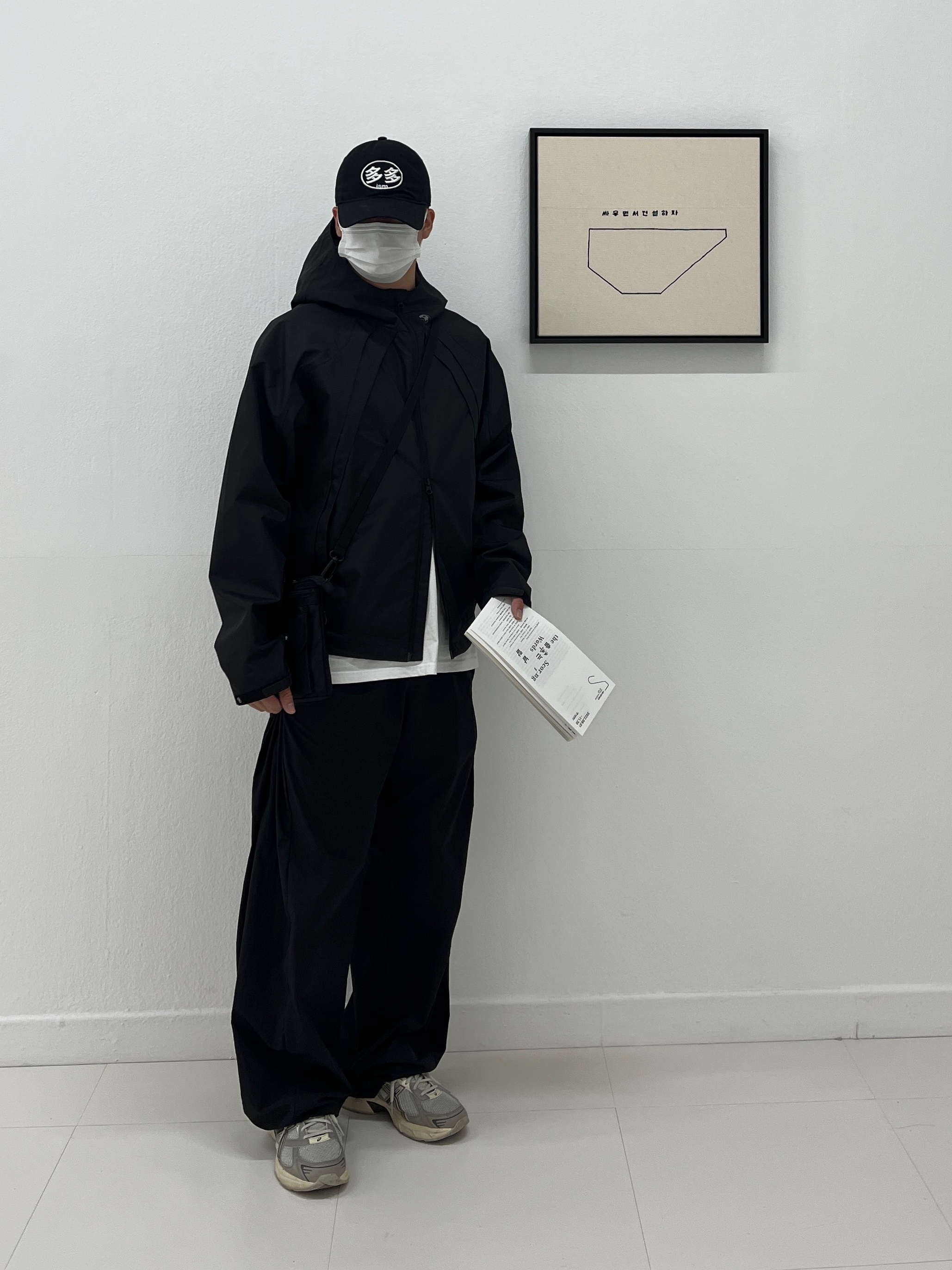 Asics x I4P Gel-1130 Glacier Grey Mink, Sansan Gear Side Snap Pants Black 착용 스타일 - 1