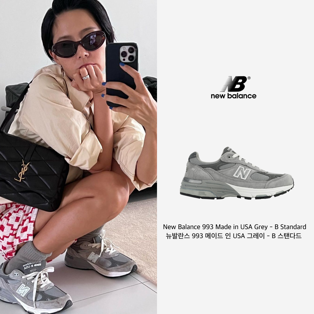 (W) New Balance 993 Made in USA Grey - B Standard 착용 스타일 - 1