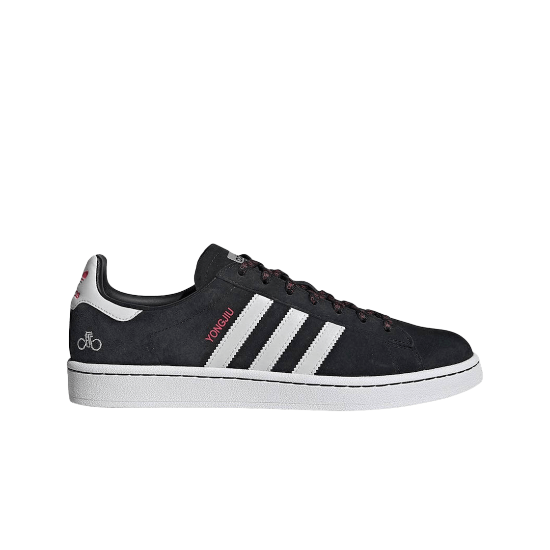 아디다스 x 포에버 바이시클 캠퍼스 코어 블랙 그레이 원(Adidas x Forever Bicycle Campus Core Black Grey One)