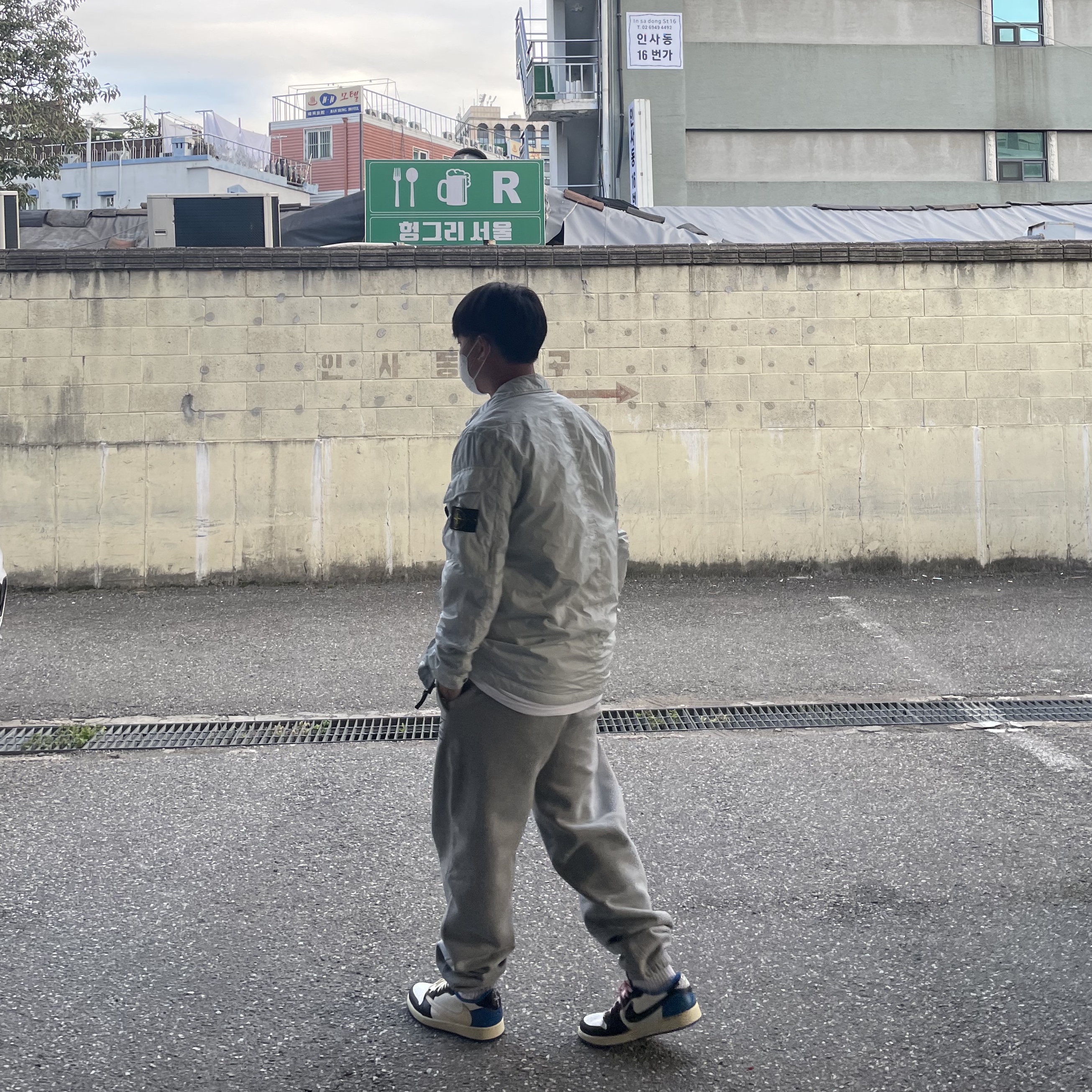 Nike x Stussy NRG RA Fleece Pants Dark Grey Heather (DJ9490-063), Jordan 1 x Travis Scott x Fragment Retro Low OG SP Military Blue 착용 스타일