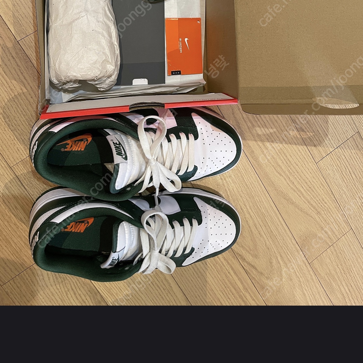 Nike Dunk Low Retro Varsity Green 착용 스타일