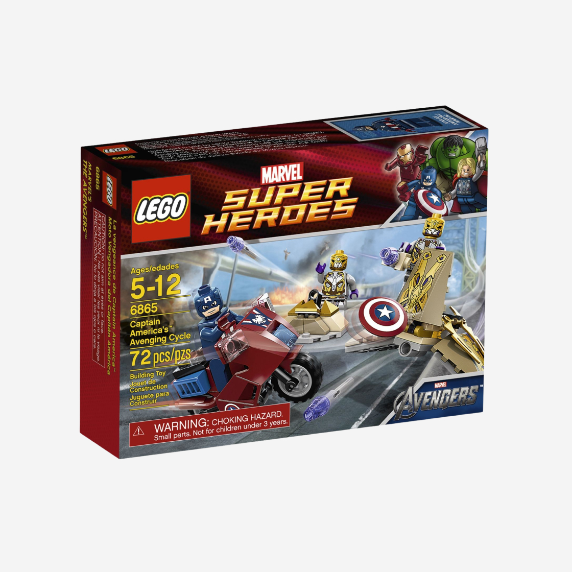 레고 마블 캡틴 아메리카의 어벤징 바이크(Lego Marvel Captain America's Avenging Cycle) - 2