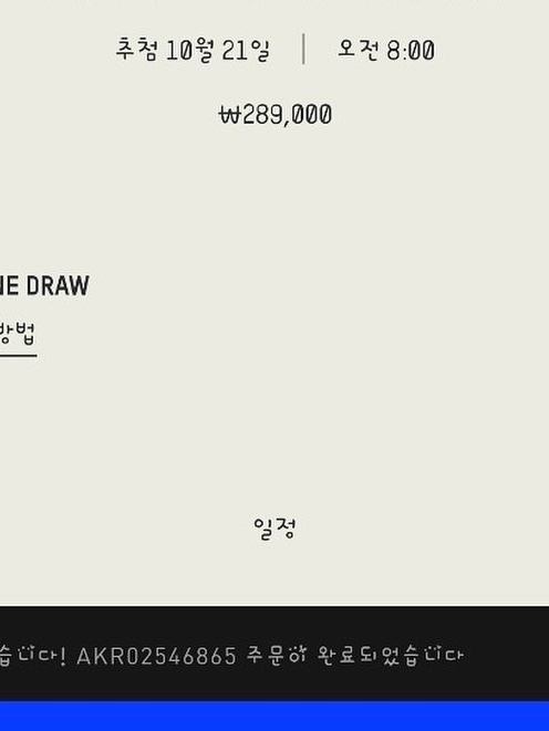 핼둥님의 스타일 - 2