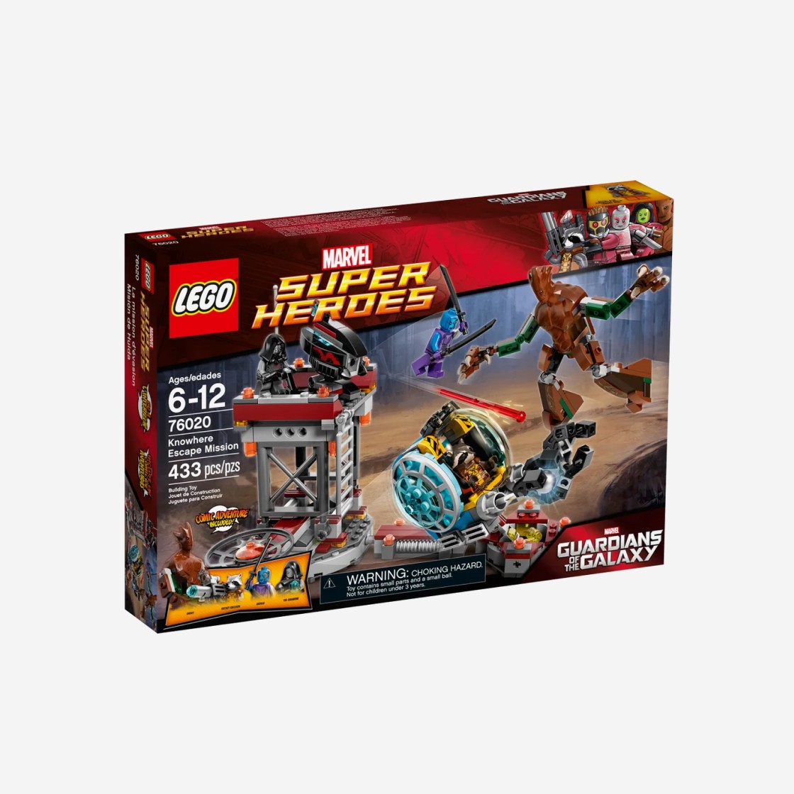 Lego Marvel Knowhere Escape Mission 상세 이미지 2