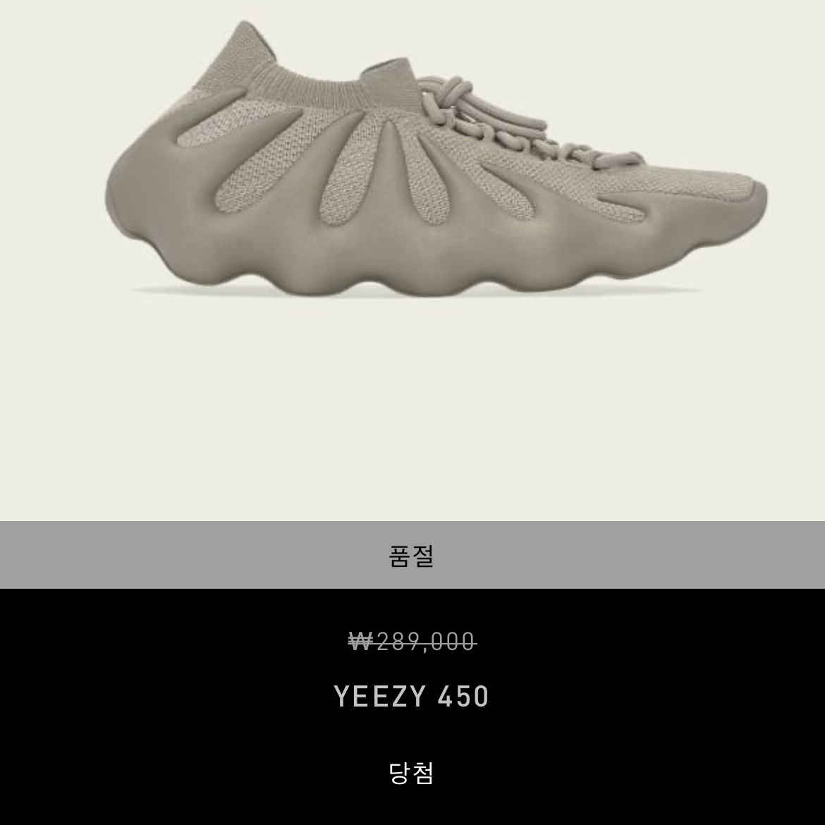 wjdghks7545님의 스타일