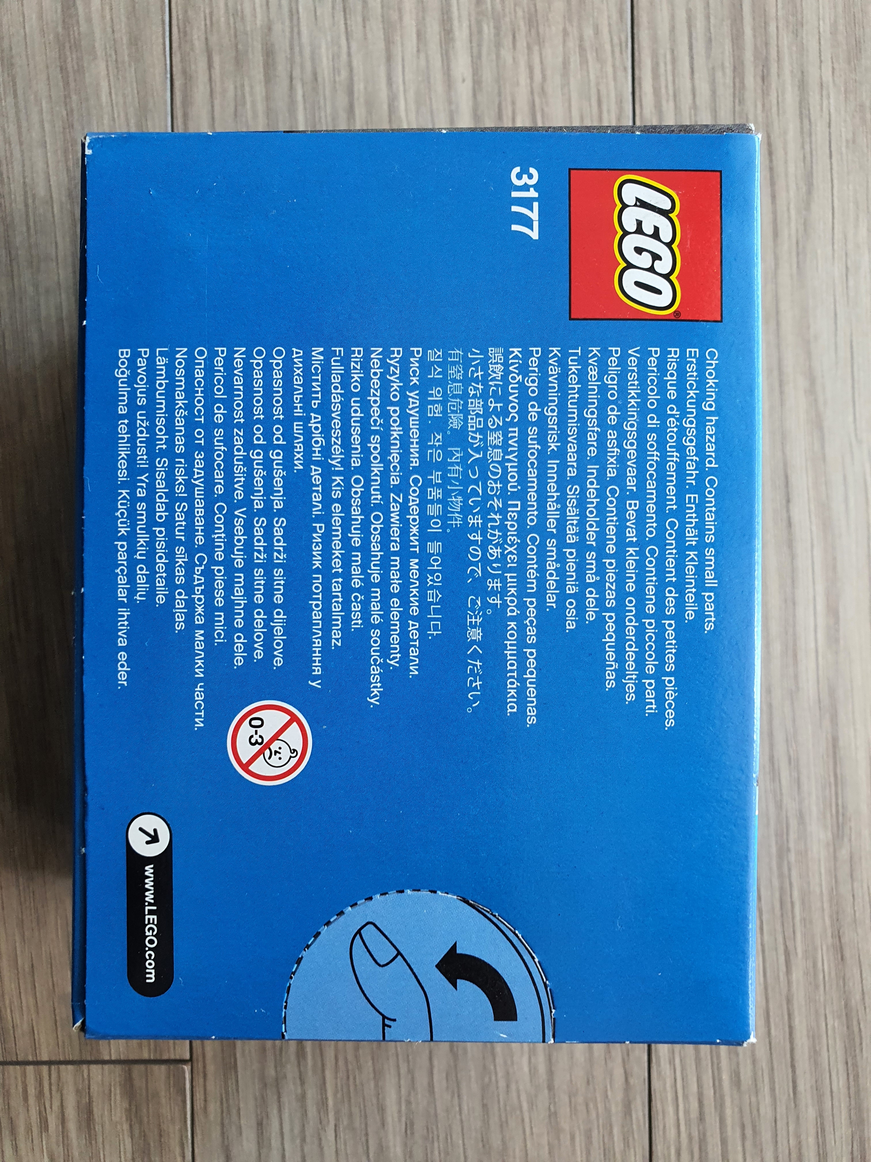 Lego Small Car 착용 스타일 - 2