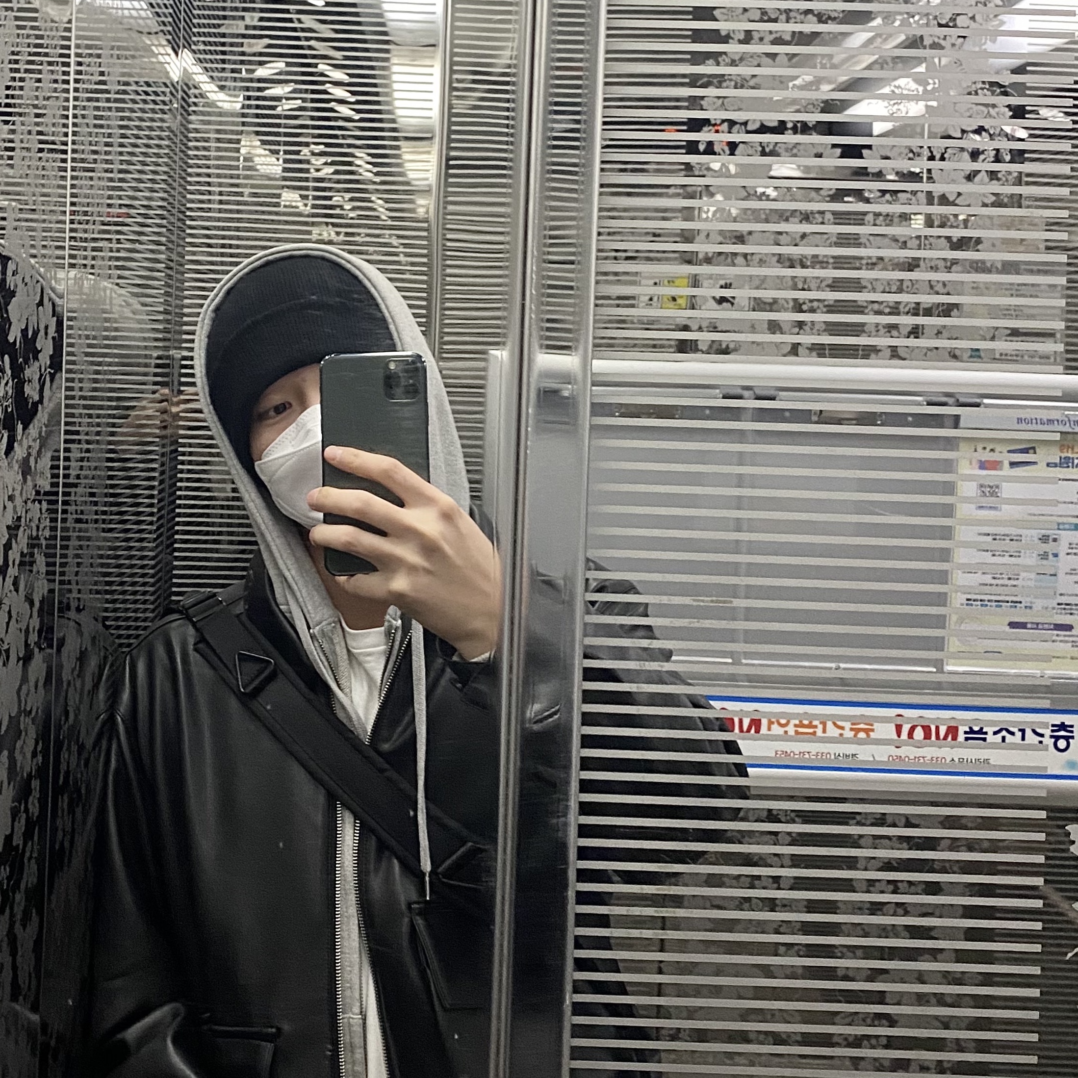 KREAM 스타일