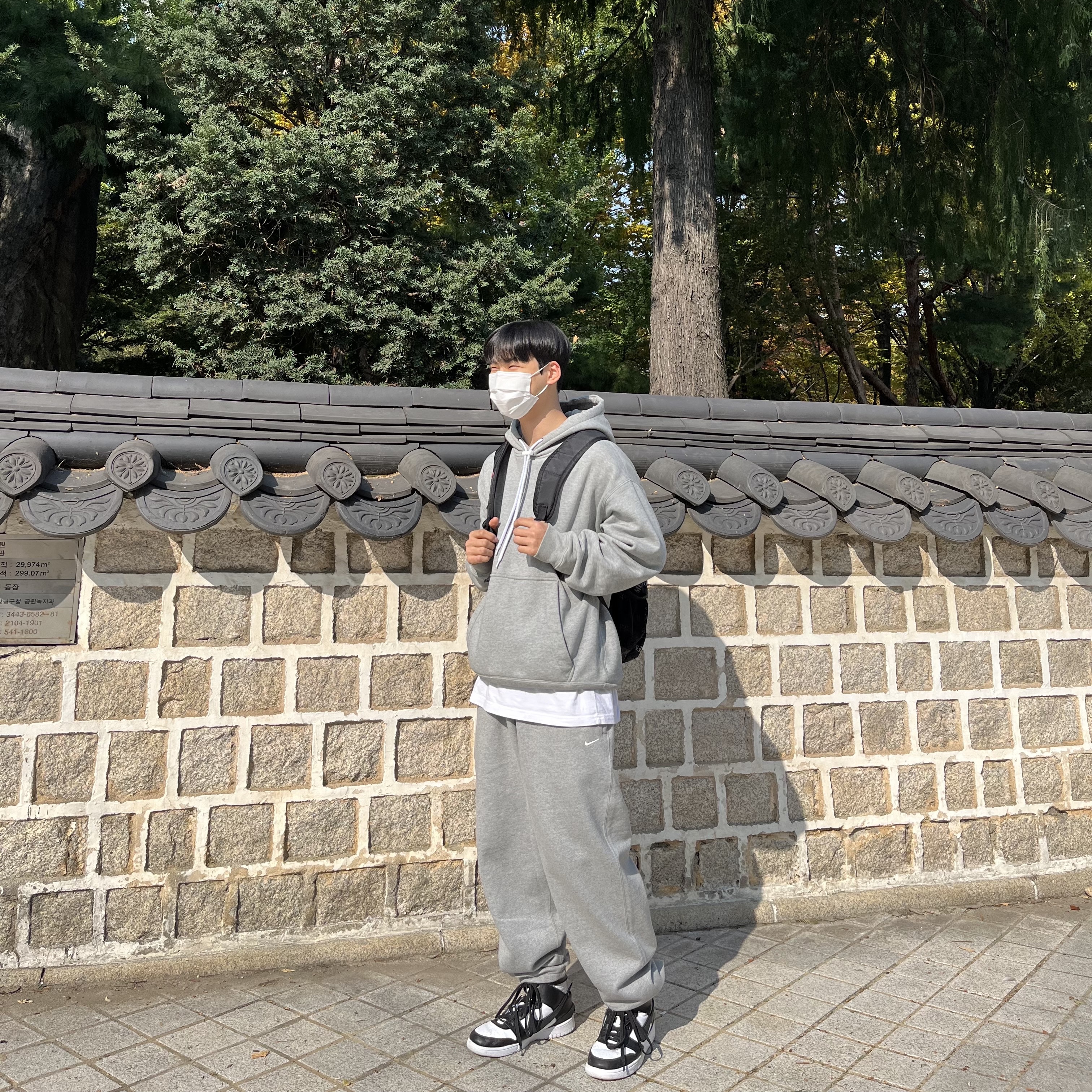 Nike x Ambush Dunk High Black, Nike NRG Solo Swoosh Fleece Pants Dark Grey Heather - US/EU 착용 스타일 - 1