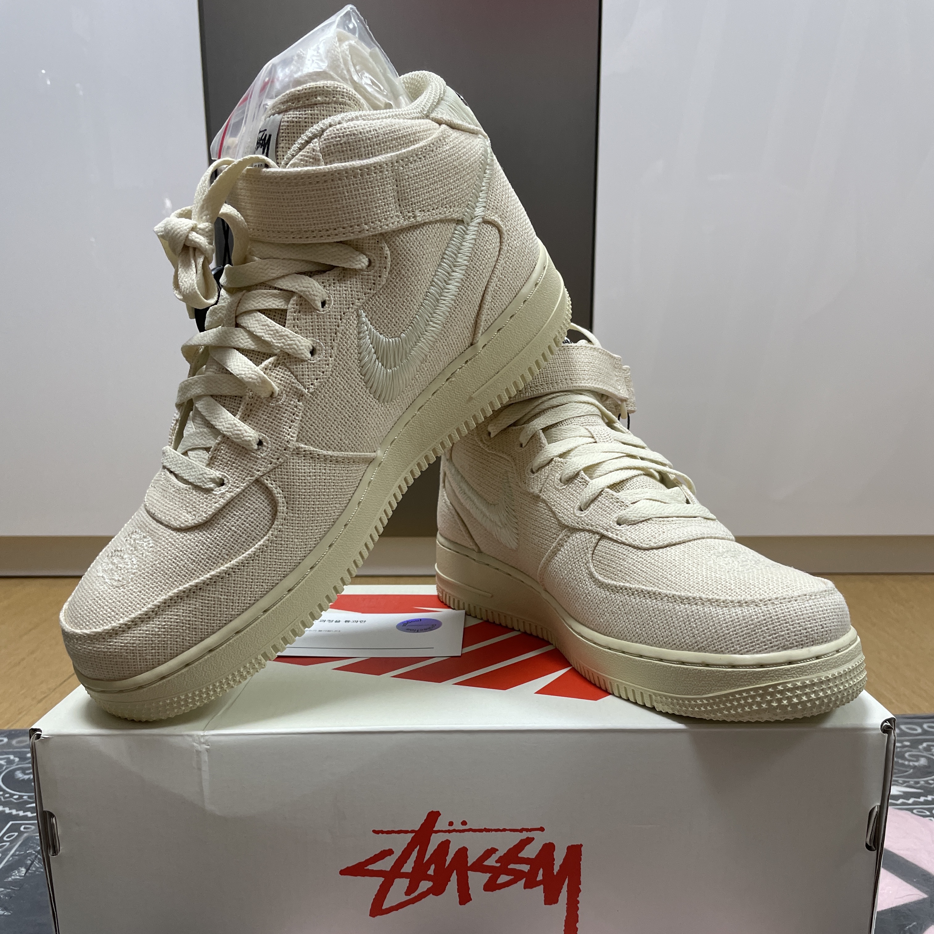 Nike x Stussy Air Force 1 '07 Mid SP Fossil 착용 스타일