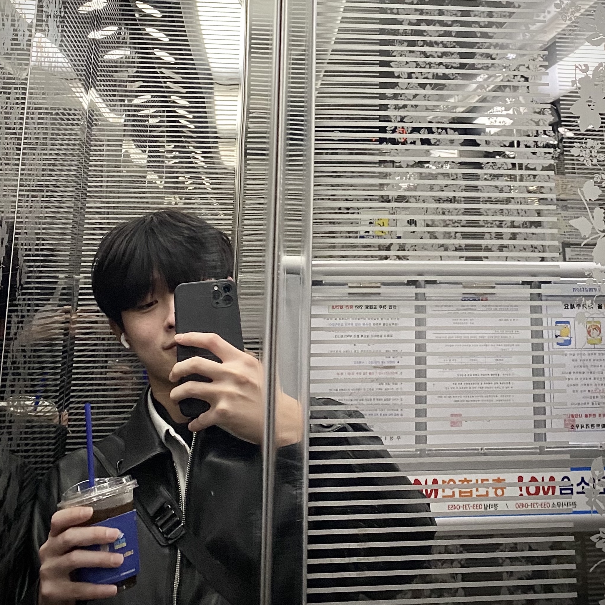 KREAM 스타일