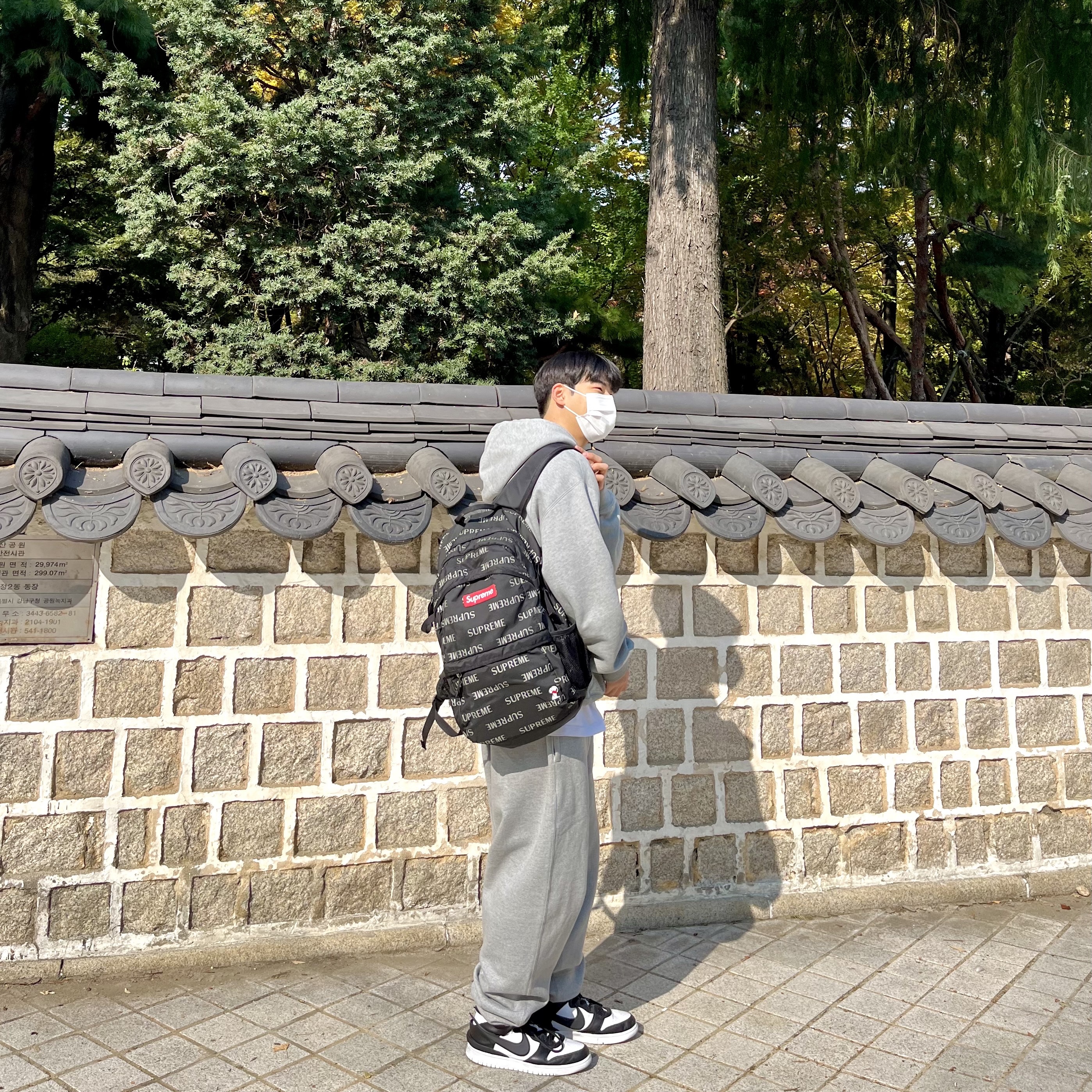 Nike x Ambush Dunk High Black, Nike NRG Solo Swoosh Fleece Pants Dark Grey Heather - US/EU 착용 스타일 - 3