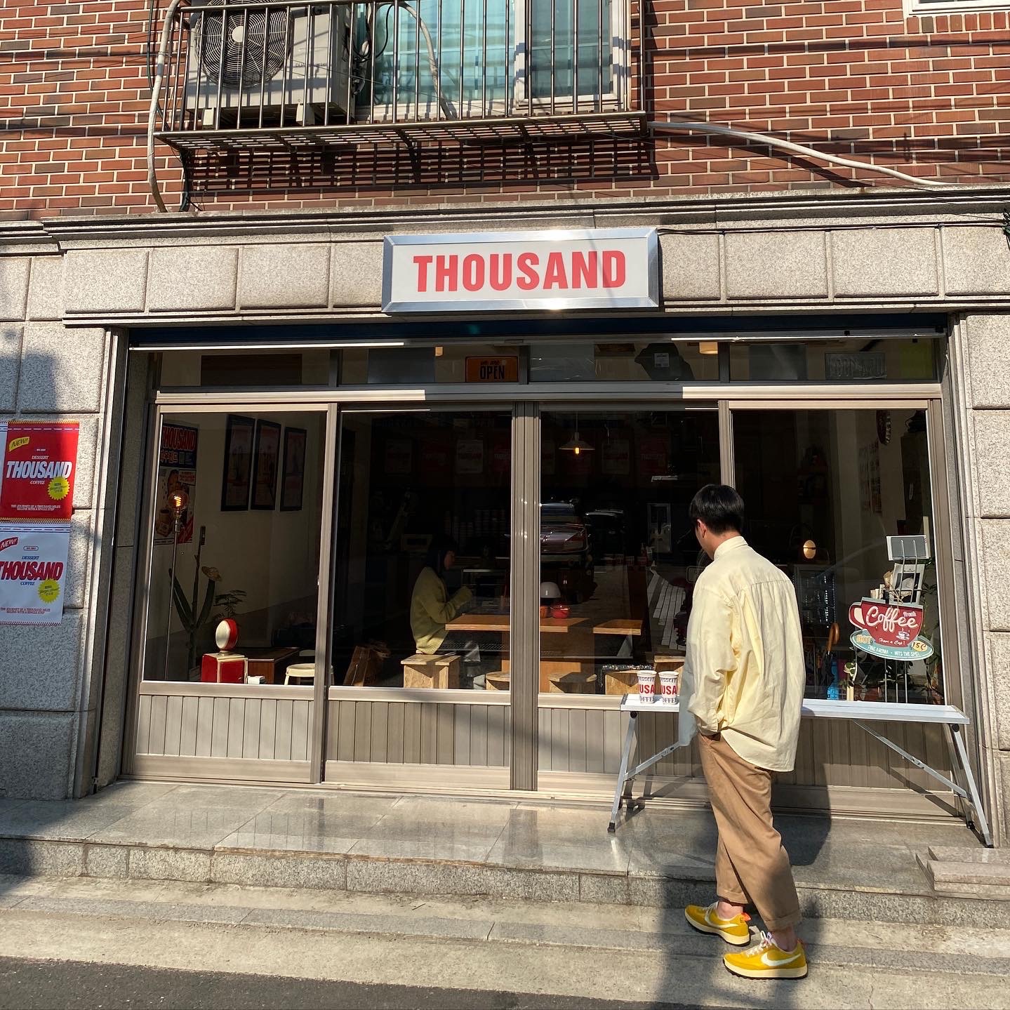 Nike x Tom Sachs General Purpose Shoe Archive 착용 스타일