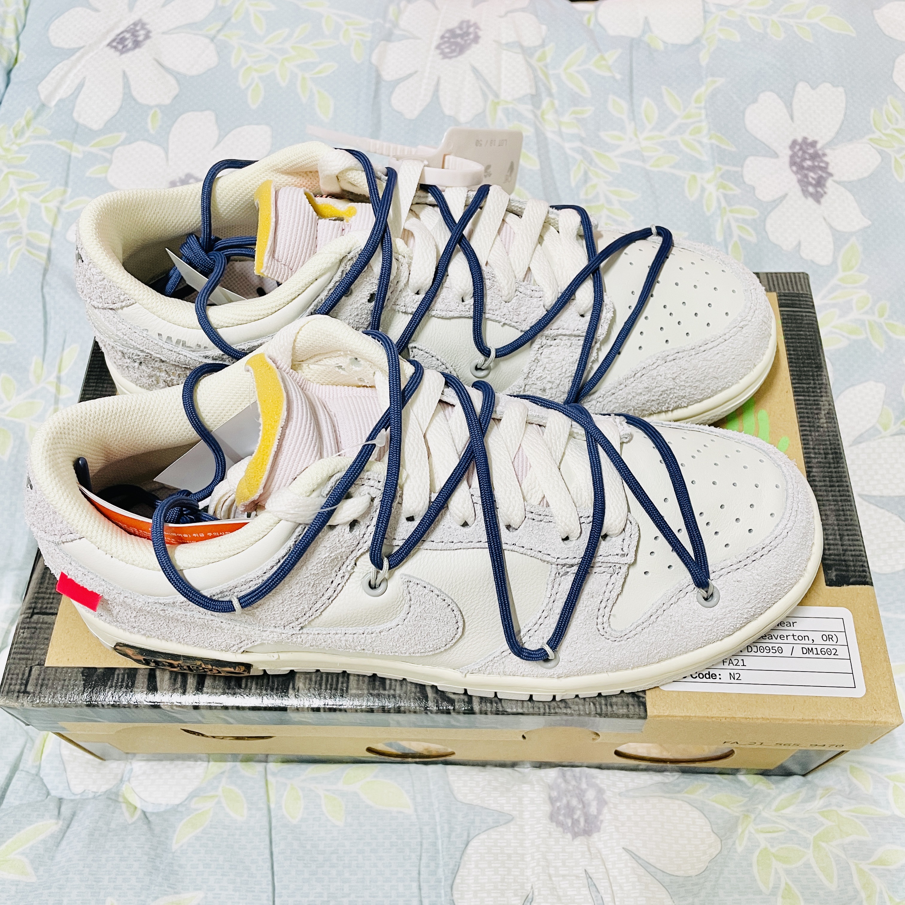 Nike x Off-White Dunk Low The 50 - Lot 18 착용 스타일 - 3