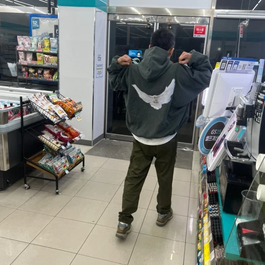 스타일 카드