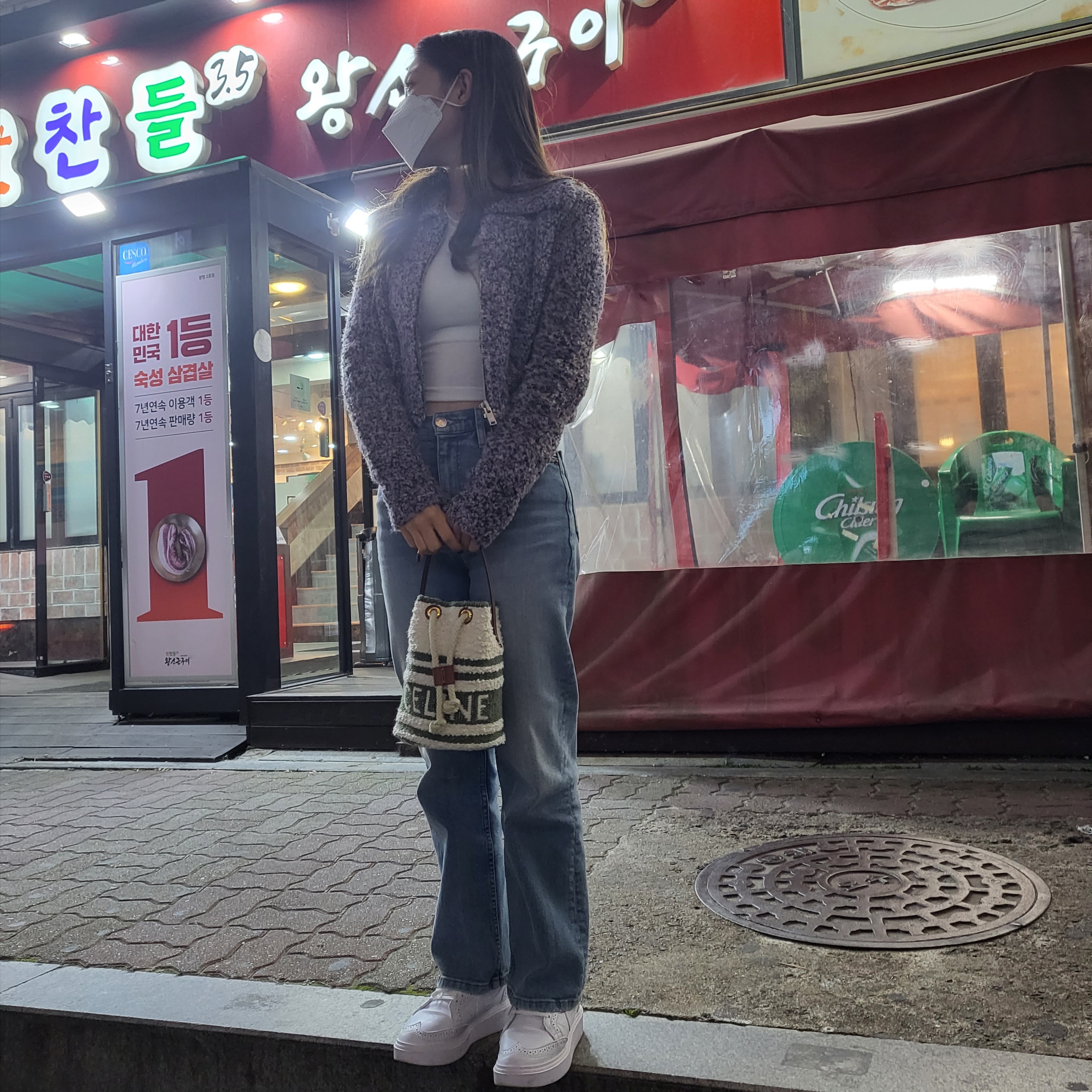 Celine Teen Drawstring in Striped Textile with Celine and Calfskin Khaki Tan, Nike x Peaceminusone Kwondo1 White 착용 스타일 - 3