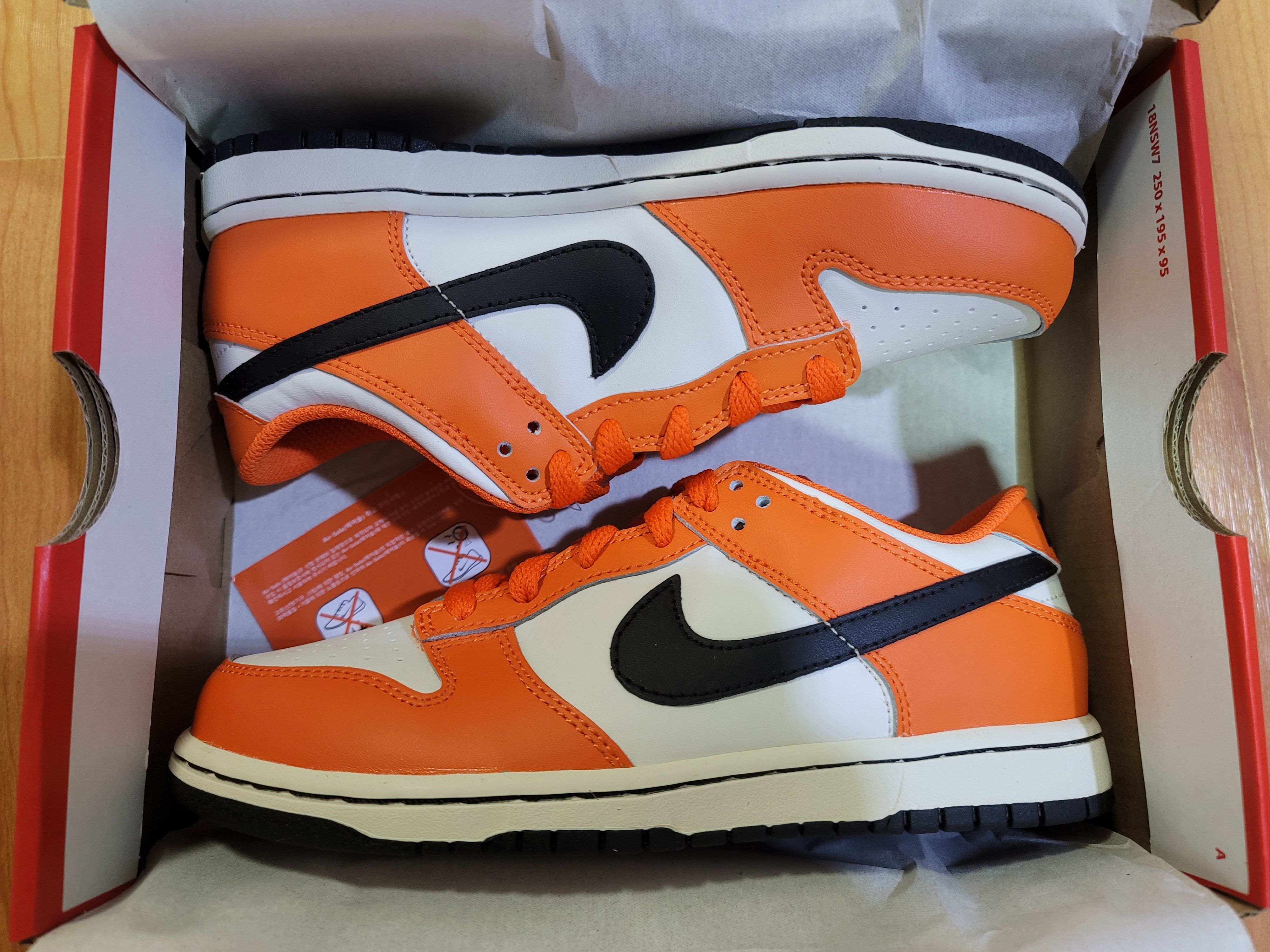(PS) Nike Dunk Low Safety Orange 착용 스타일 - 2