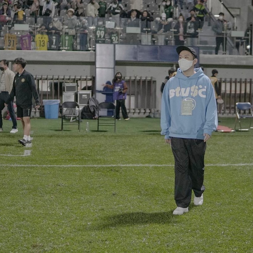 Stussy x Cactus Plant Flea Market 8 Ball Pigment Dyed Hoodie Blue, Nike Air Force 1 Low Gore-Tex Summer Shower 착용 스타일