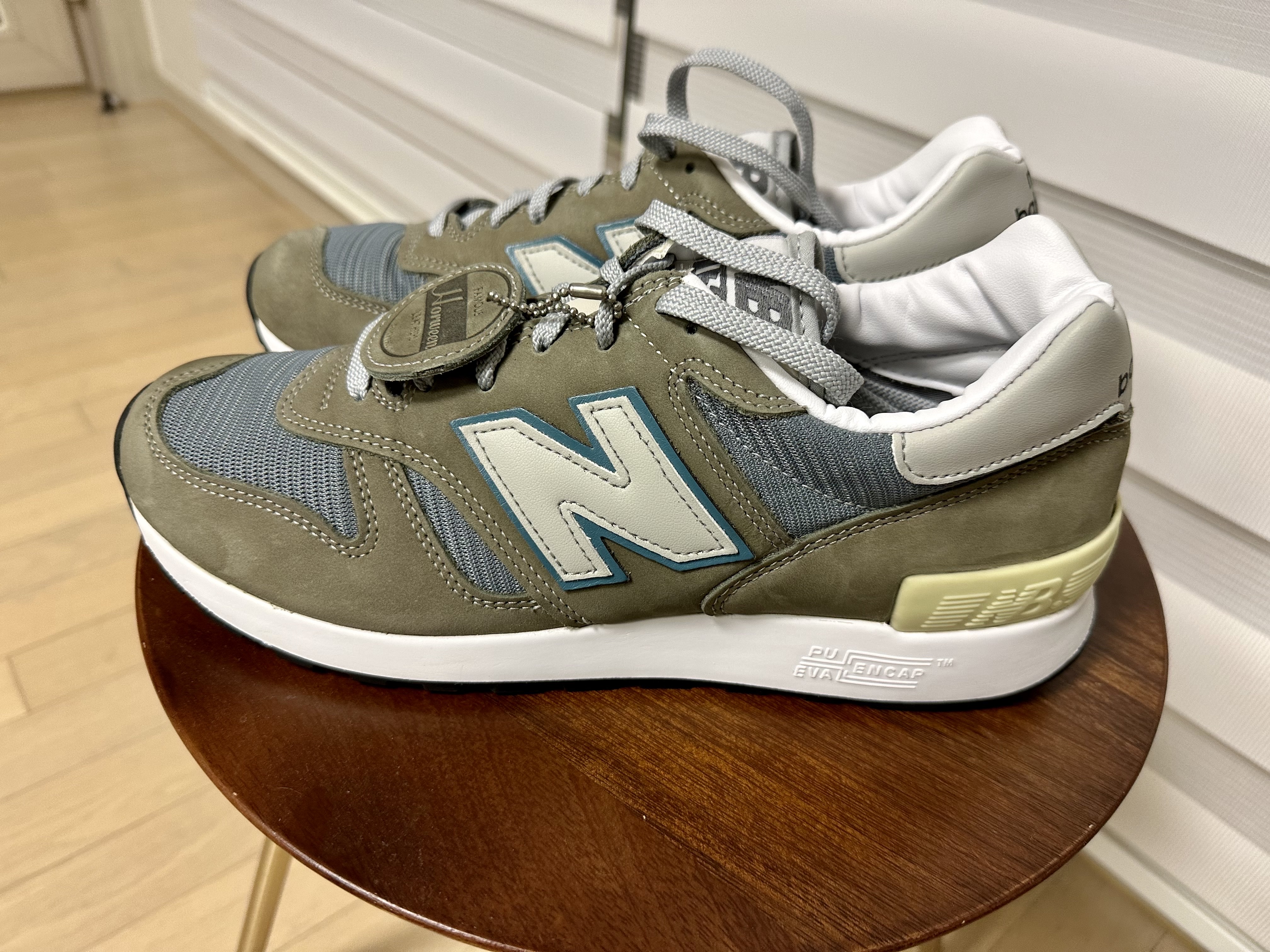 New Balance 1300JP 착용 스타일 - 1