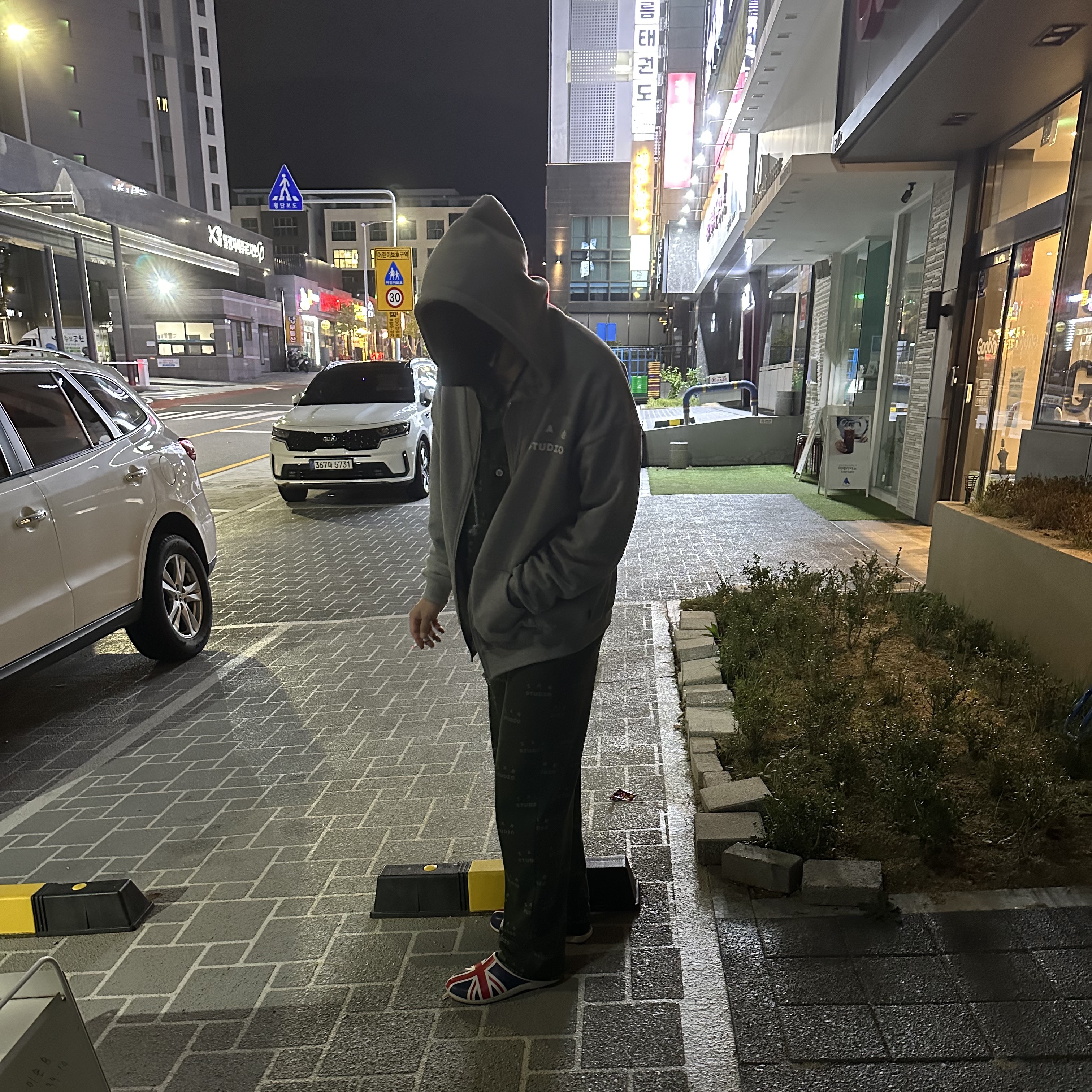 IAB Studio Zip-Up Hoodie Gray - 22FW, IAB Studio Pajama Set Deep Green 착용 스타일