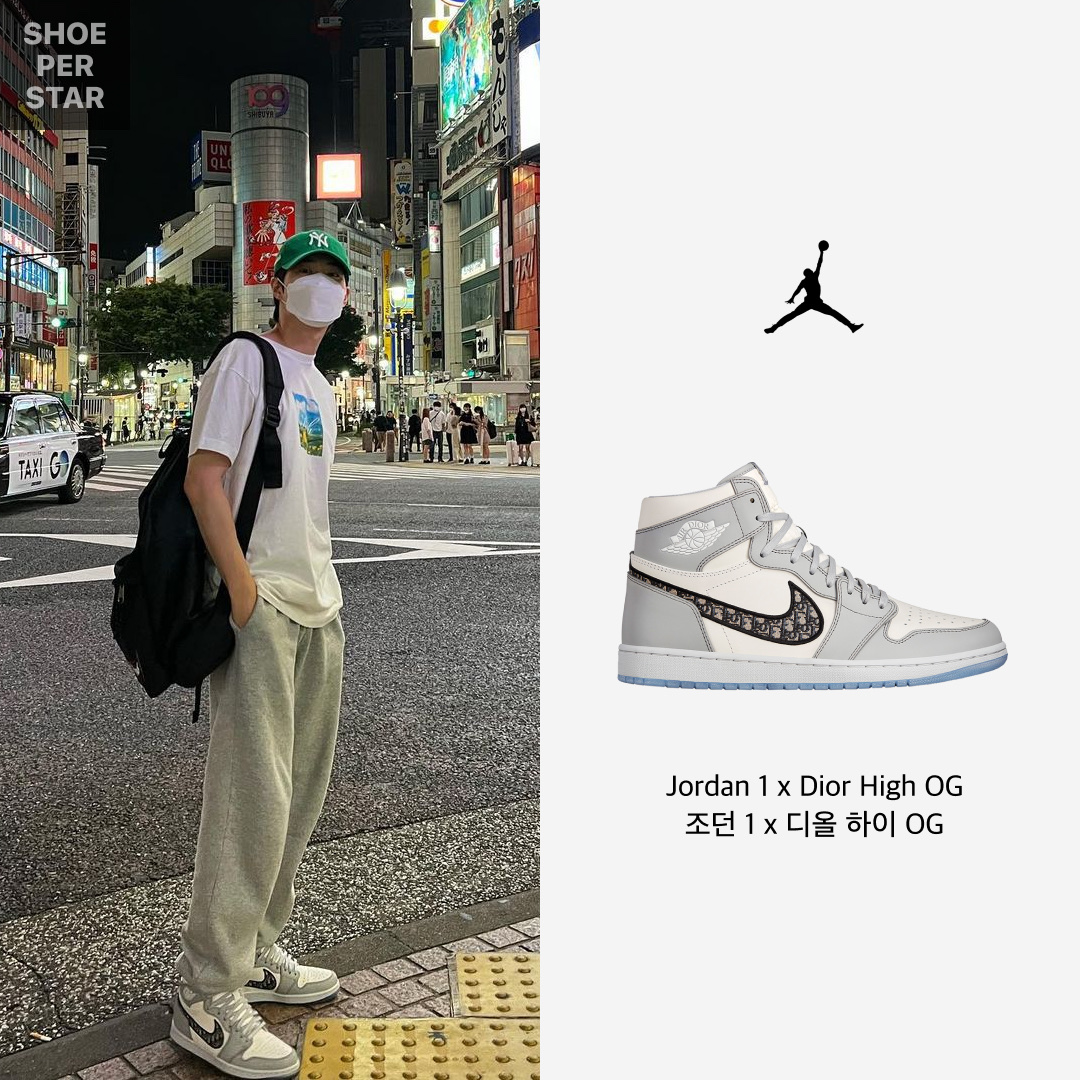 Jordan 1 x Dior High OG 착용 스타일 - 1