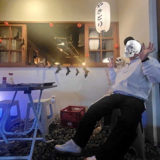 스타일 카드