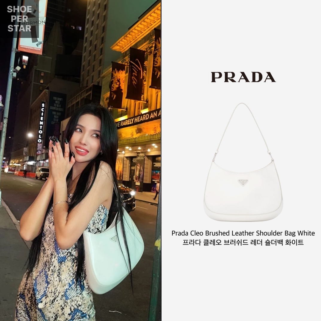 Prada Cleo Brushed Leather Shoulder Bag White 착용 스타일 - 1