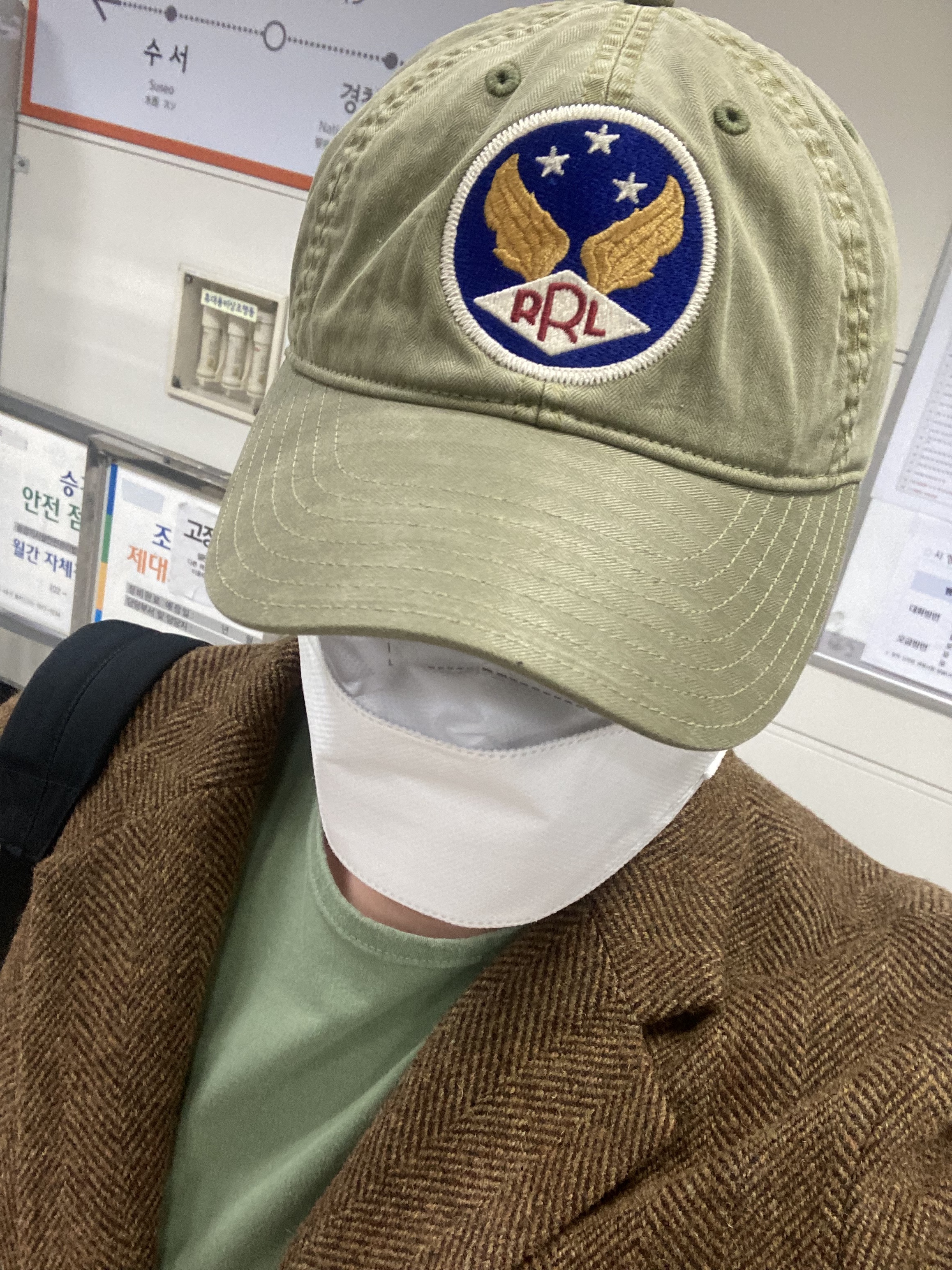Double RL Garment Dyeing Twill Ball Cap Green, Autry Medalist Low Leather Sneakers White 착용 스타일 - 1