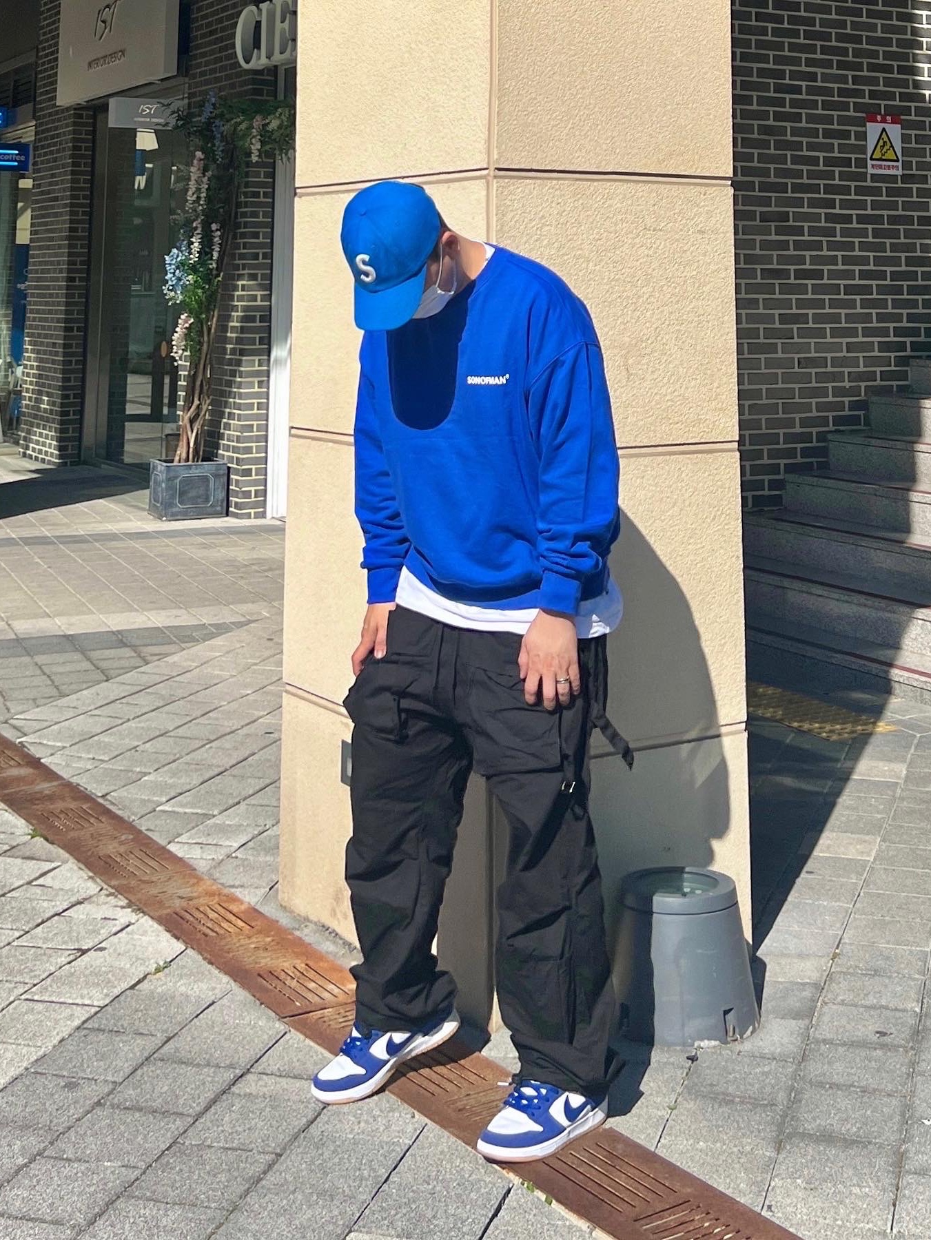 Supreme Wool S Logo 6-Panel Blue - 21FW, Nike SB Dunk Low Pro Premium Deep Royal Blue 착용 스타일 - 3