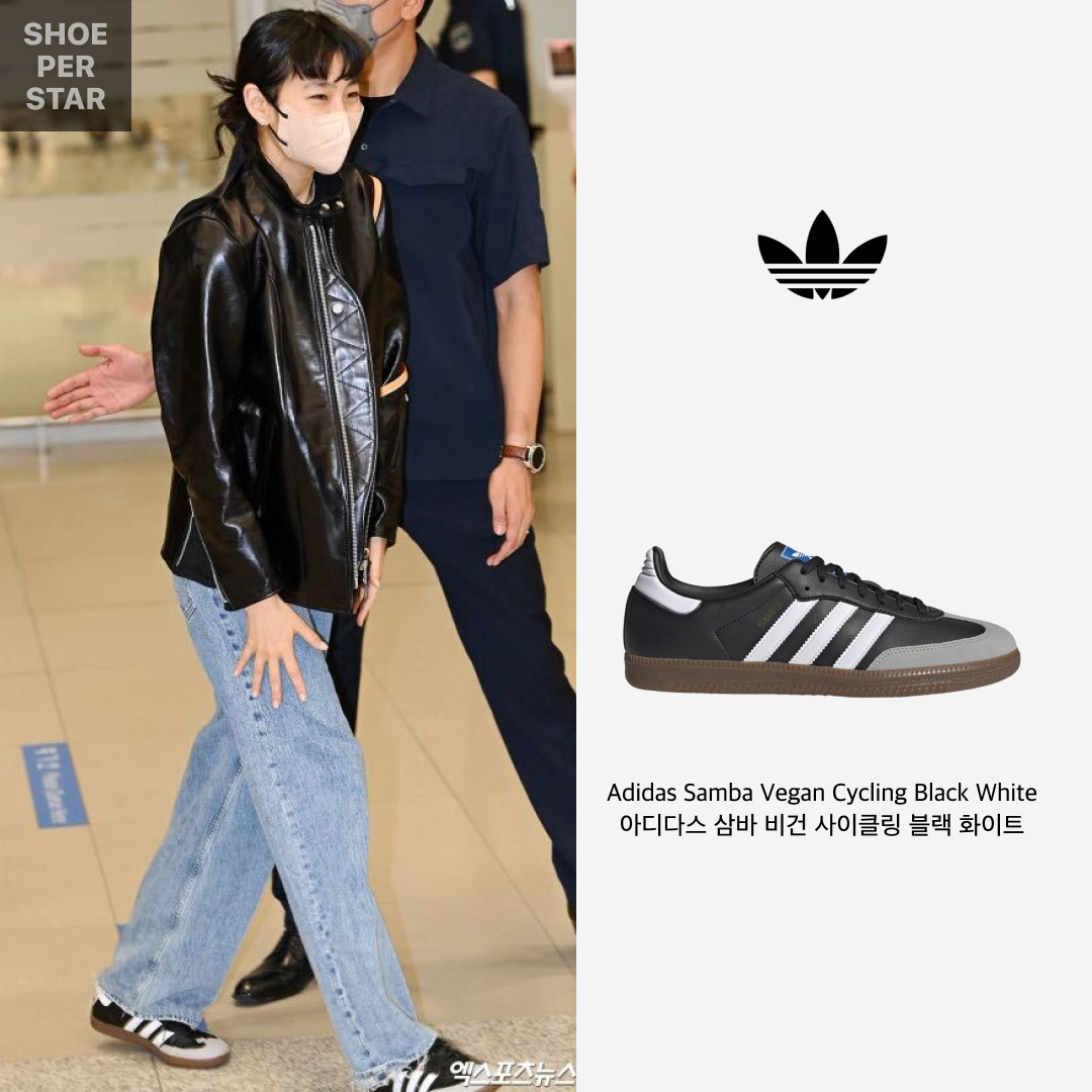 Adidas Samba Vegan Black White 착용 스타일 - 1