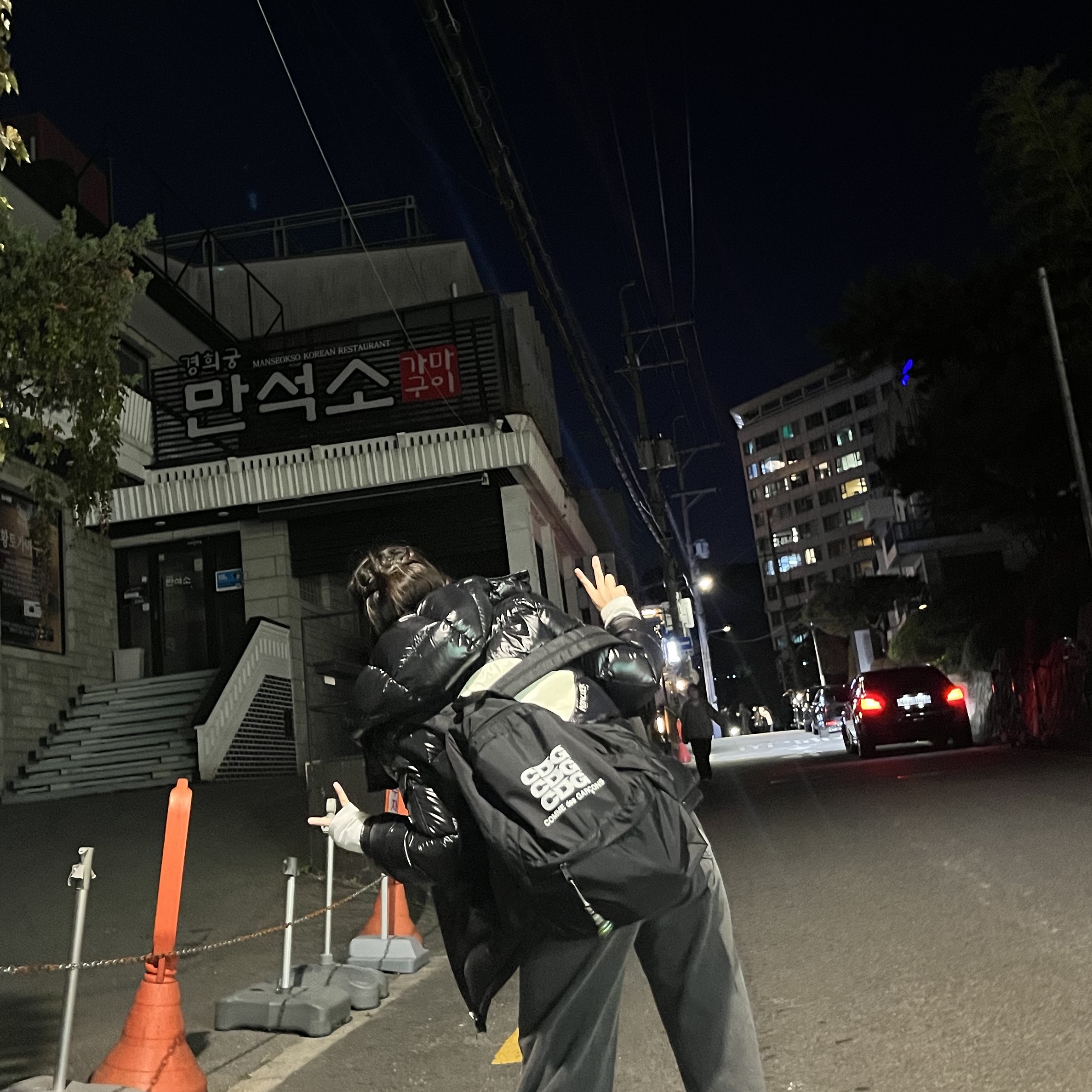CDG Backpack Black, Nike Dunk Low Retro Black 착용 스타일 - 1