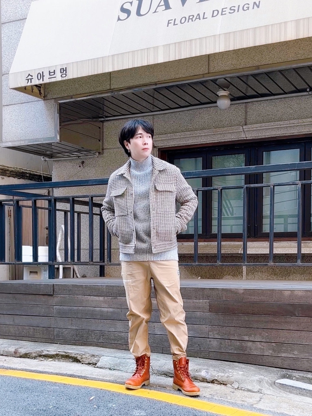 이상훈님의 스타일