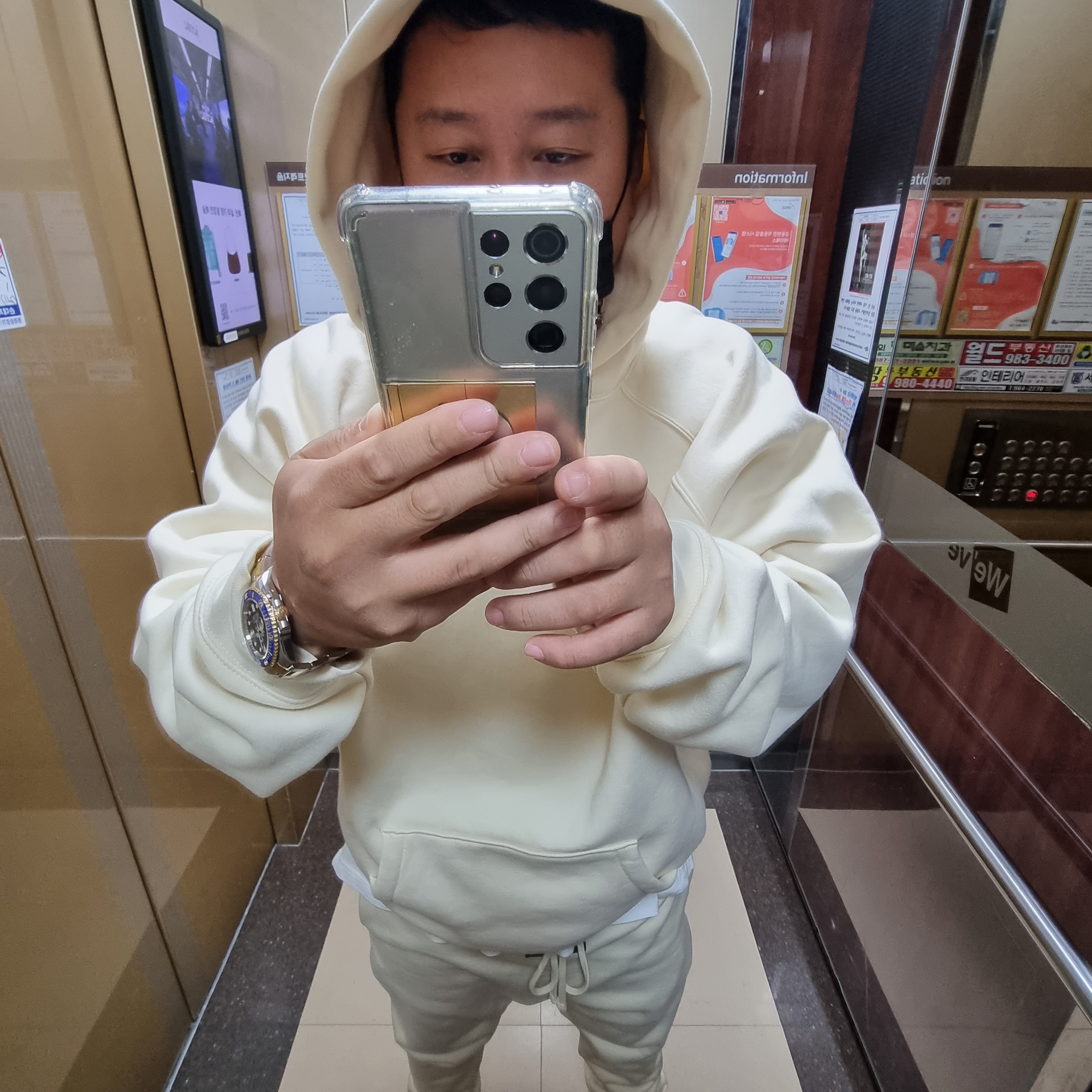 Essentials Pull-Over Hoodie Cream - 21SS, Essentials Sweatpants Cream - 21SS 착용 스타일 - 1