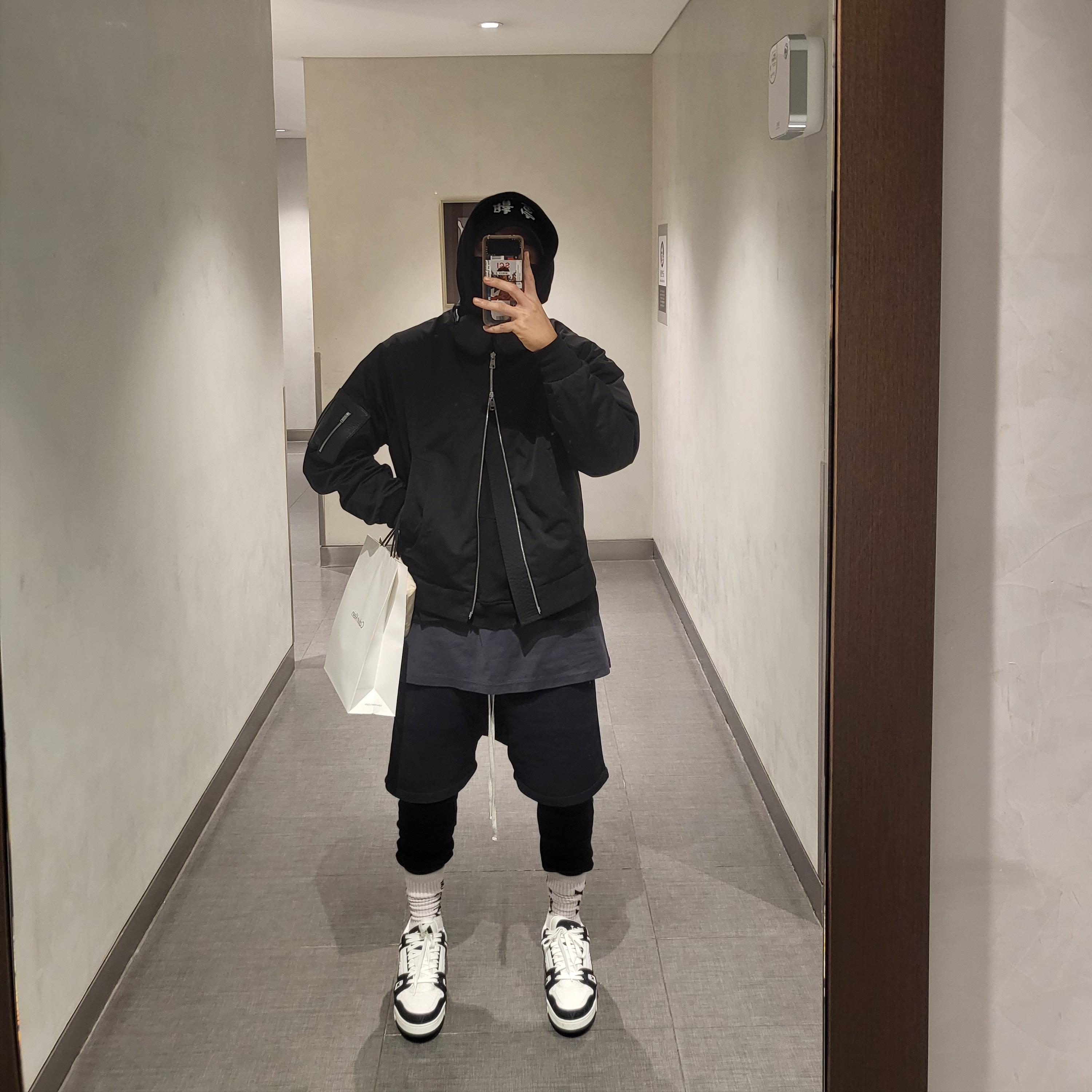 나락님의 스타일