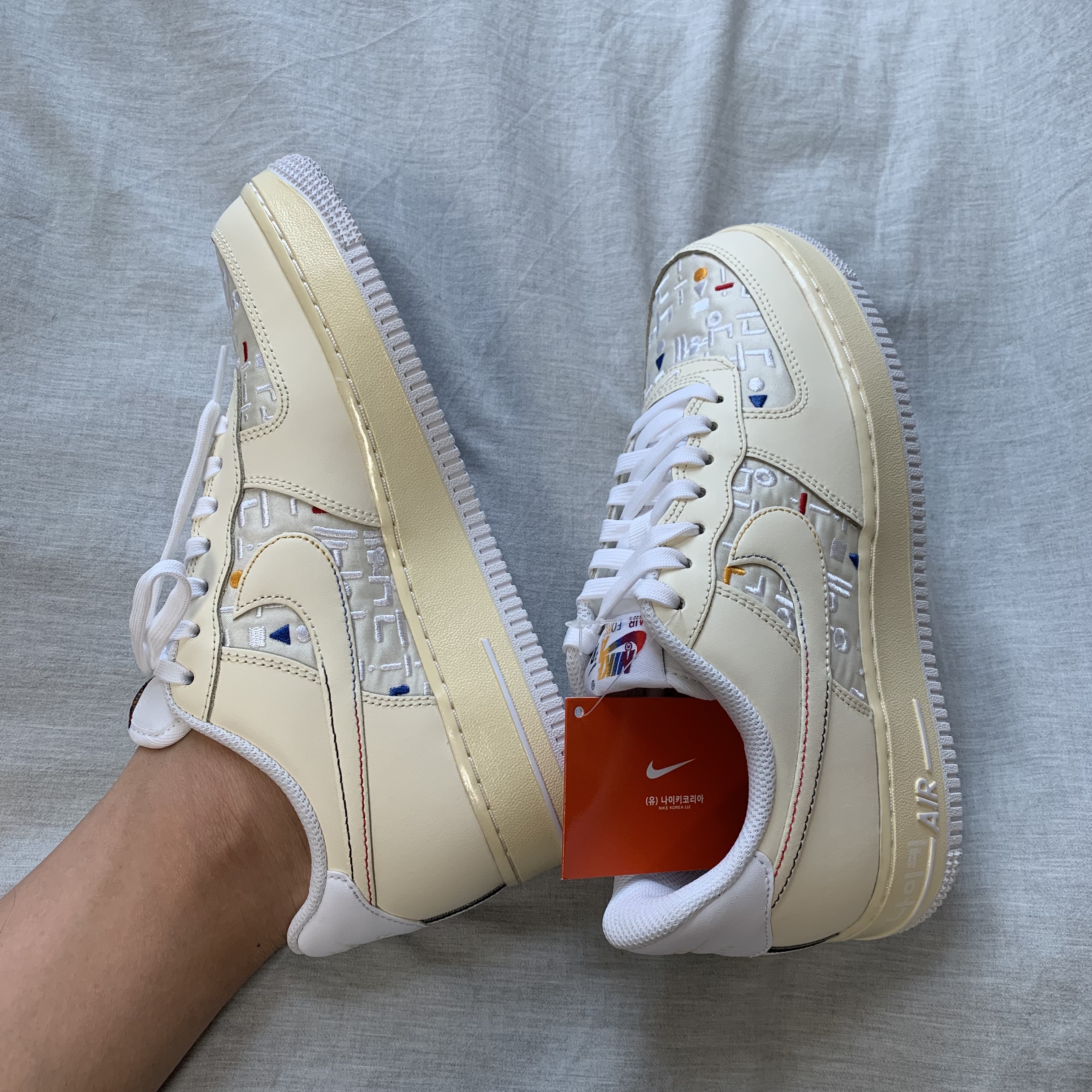 (W) Nike Air Force 1 '07 LV8 Hangul Day 착용 스타일