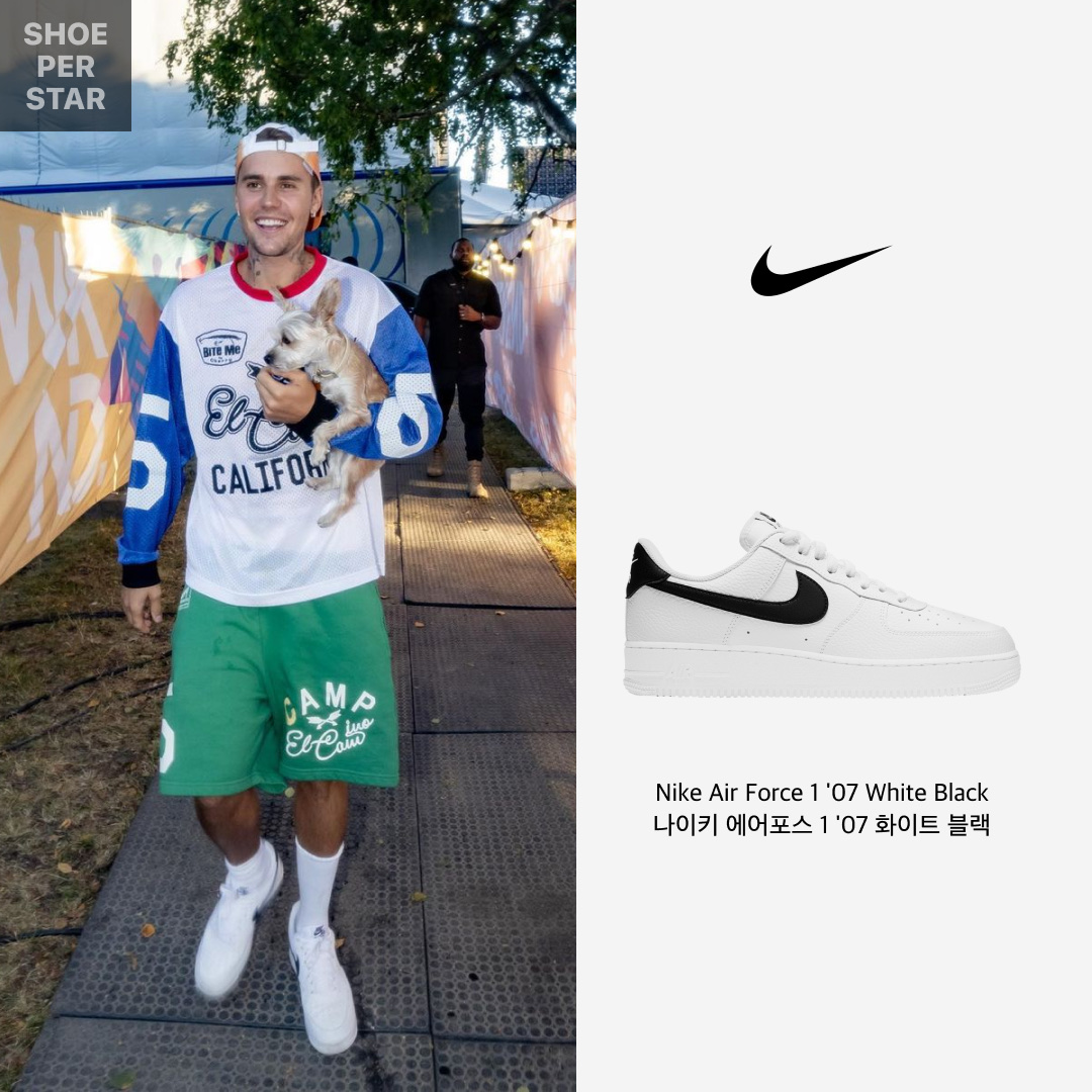 Nike Air Force 1 '07 White Black 착용 스타일 - 1