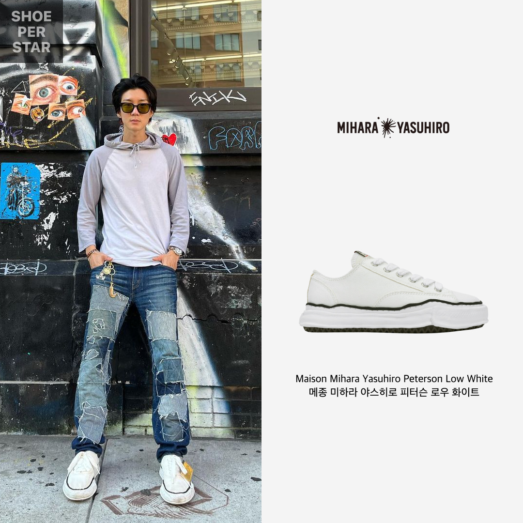 Maison Mihara Yasuhiro Peterson OG Sole Canvas Low Sneakers White, Adidas x BAPE Ultraboost 4.0 Green Camo 착용 스타일 - 2