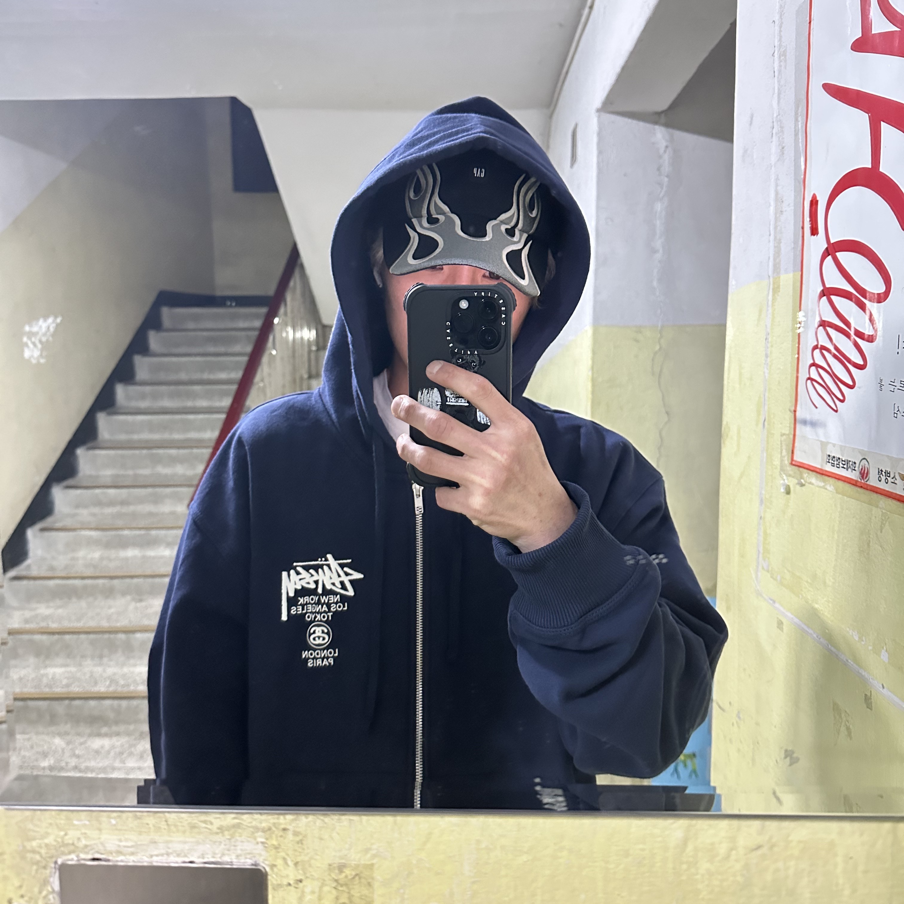 Yeezy Gap Engineered By Balenciaga Flame Cap Black, Stussy World Tour Zip Hoodie Navy 2022 착용 스타일
