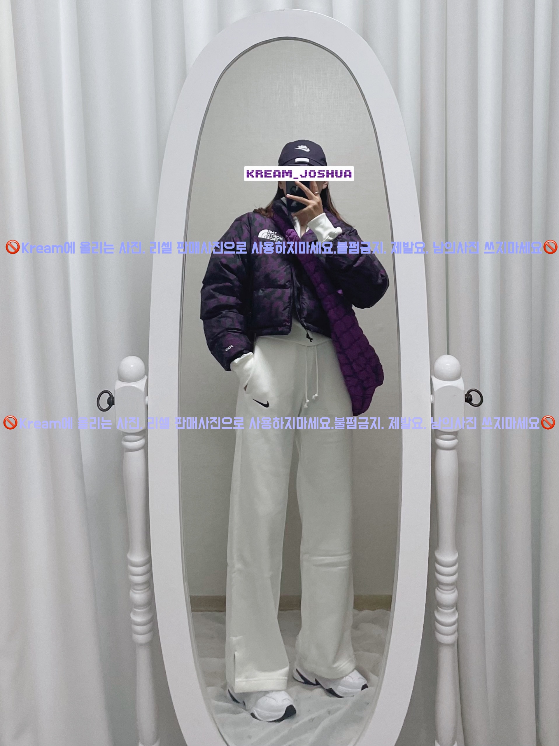 Nike Heritage 86 Futura Washed Cap Cave Purple, COS Quilted Oversized Shoulder Bag Purple 착용 스타일 - 3