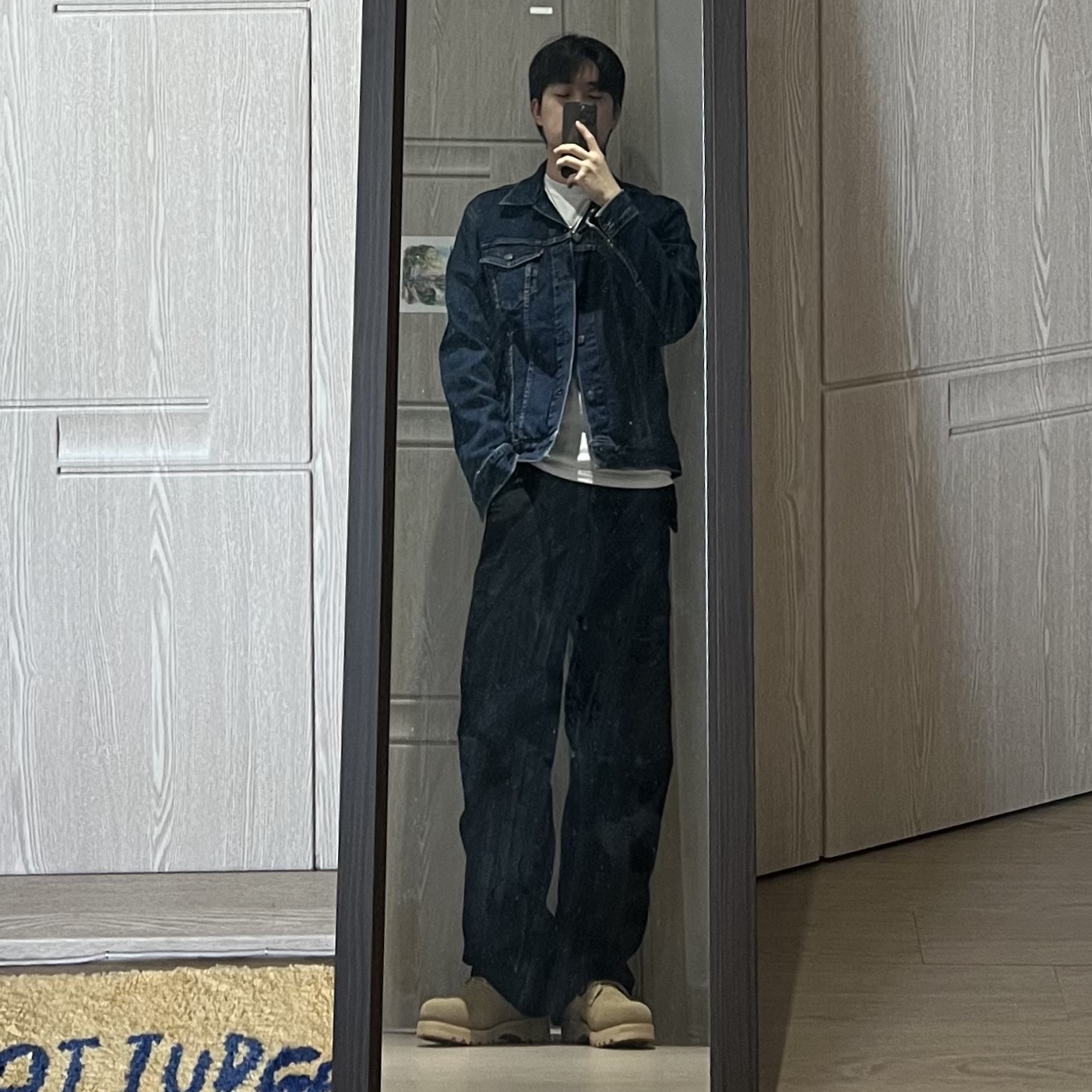 KREAM 스타일
