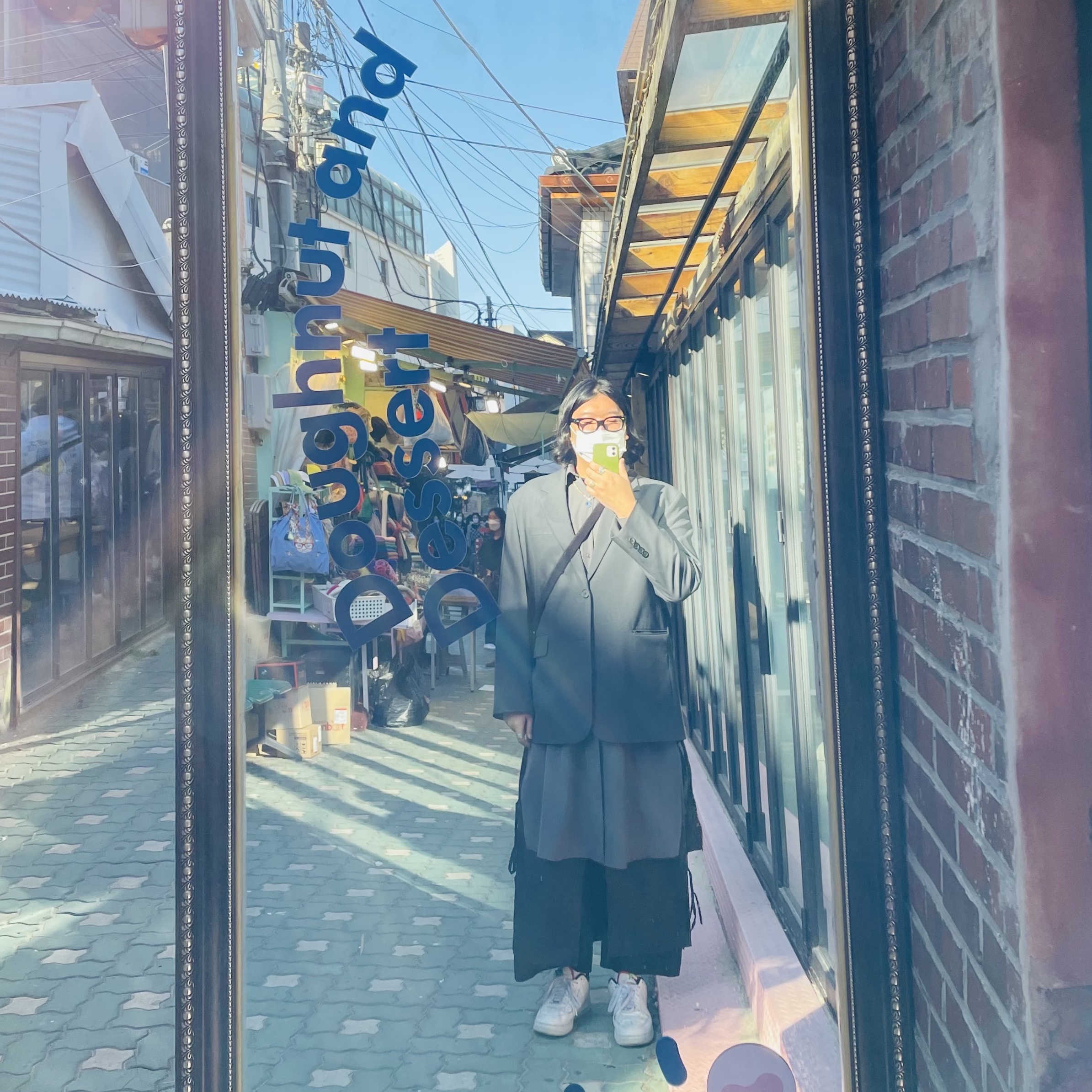 동티박스님의 스타일