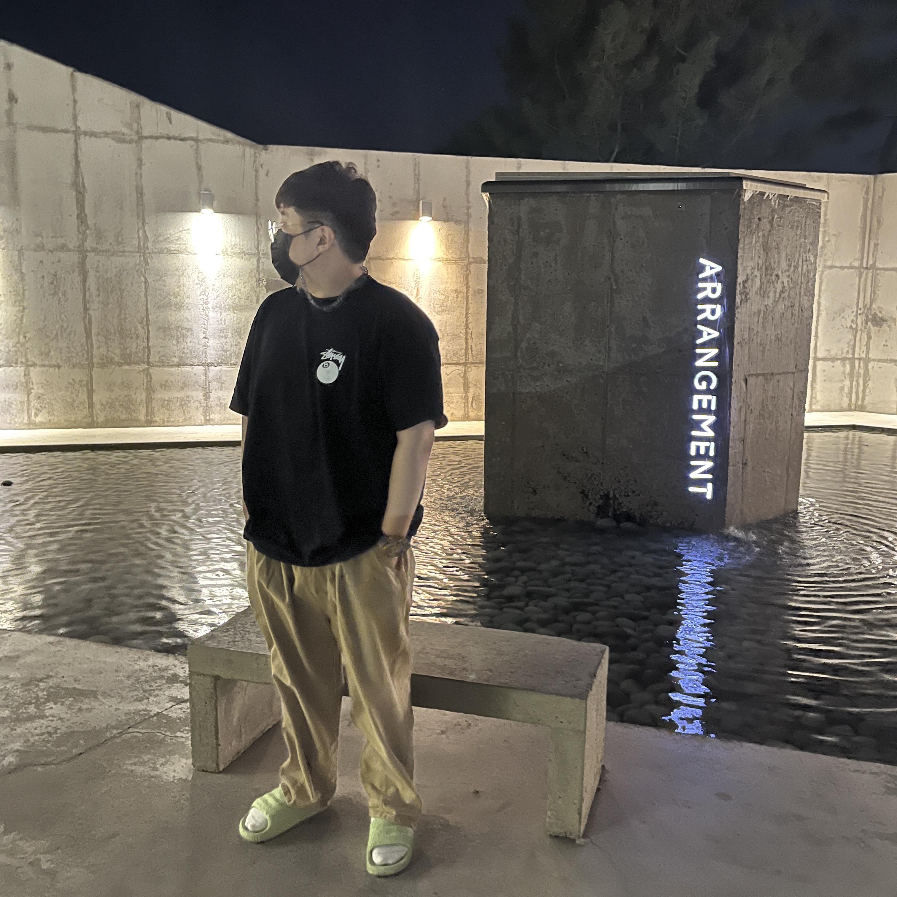 Stussy Billiards T-Shirt Black, Adidas Adilette 22 Magic Lime 착용 스타일 - 5