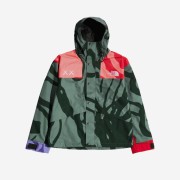 The North Face x Kaws Retro 1986 Mountain Jacket Balsam Green