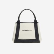 Balenciaga Navy Small Cabas Light Beige Black