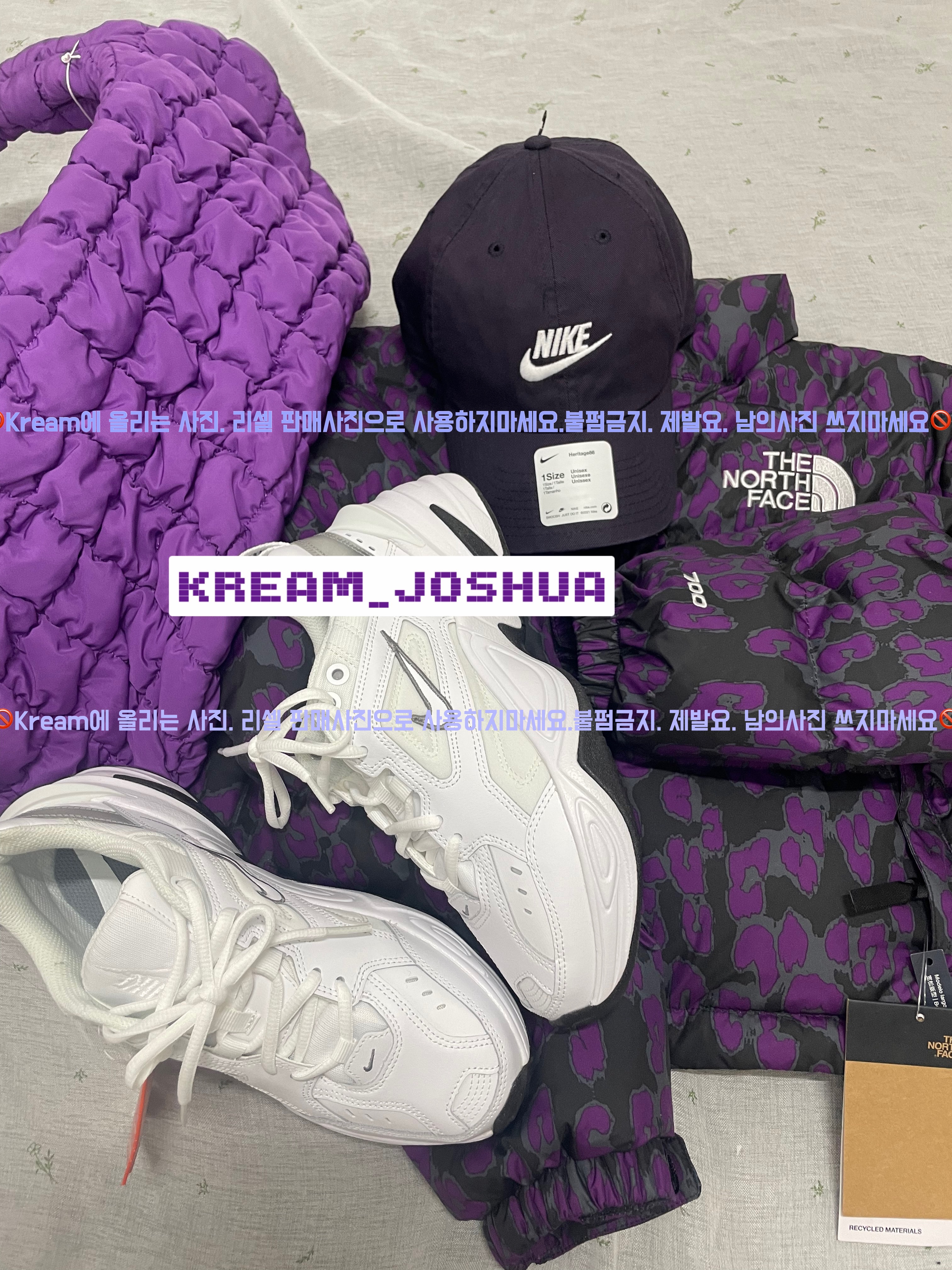 Nike Heritage 86 Futura Washed Cap Cave Purple, COS Quilted Oversized Shoulder Bag Purple 착용 스타일 - 4