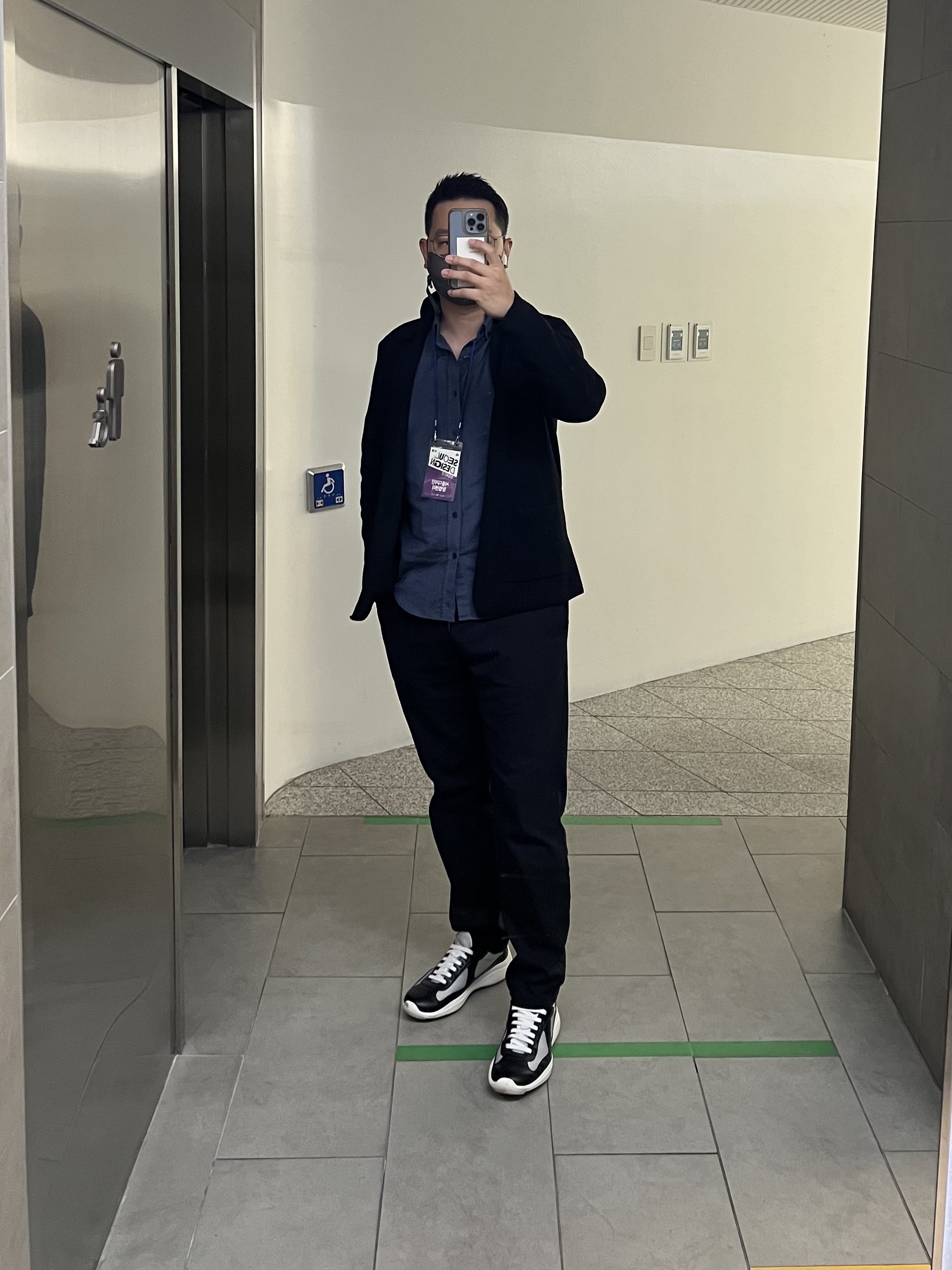 Prada America's Cup Sneakers White 착용 스타일