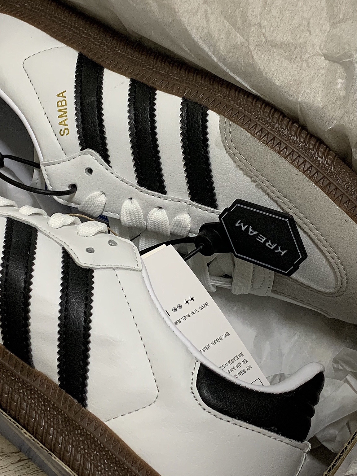 Adidas Samba Vegan White Black 착용 스타일
